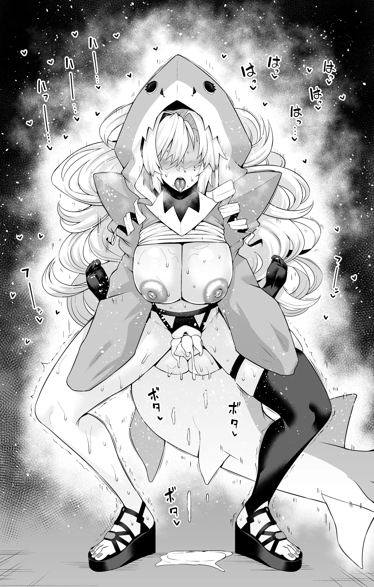 HentaiVN.net - Ảnh 9 - Tuyển tập Ankoman - Chap 1