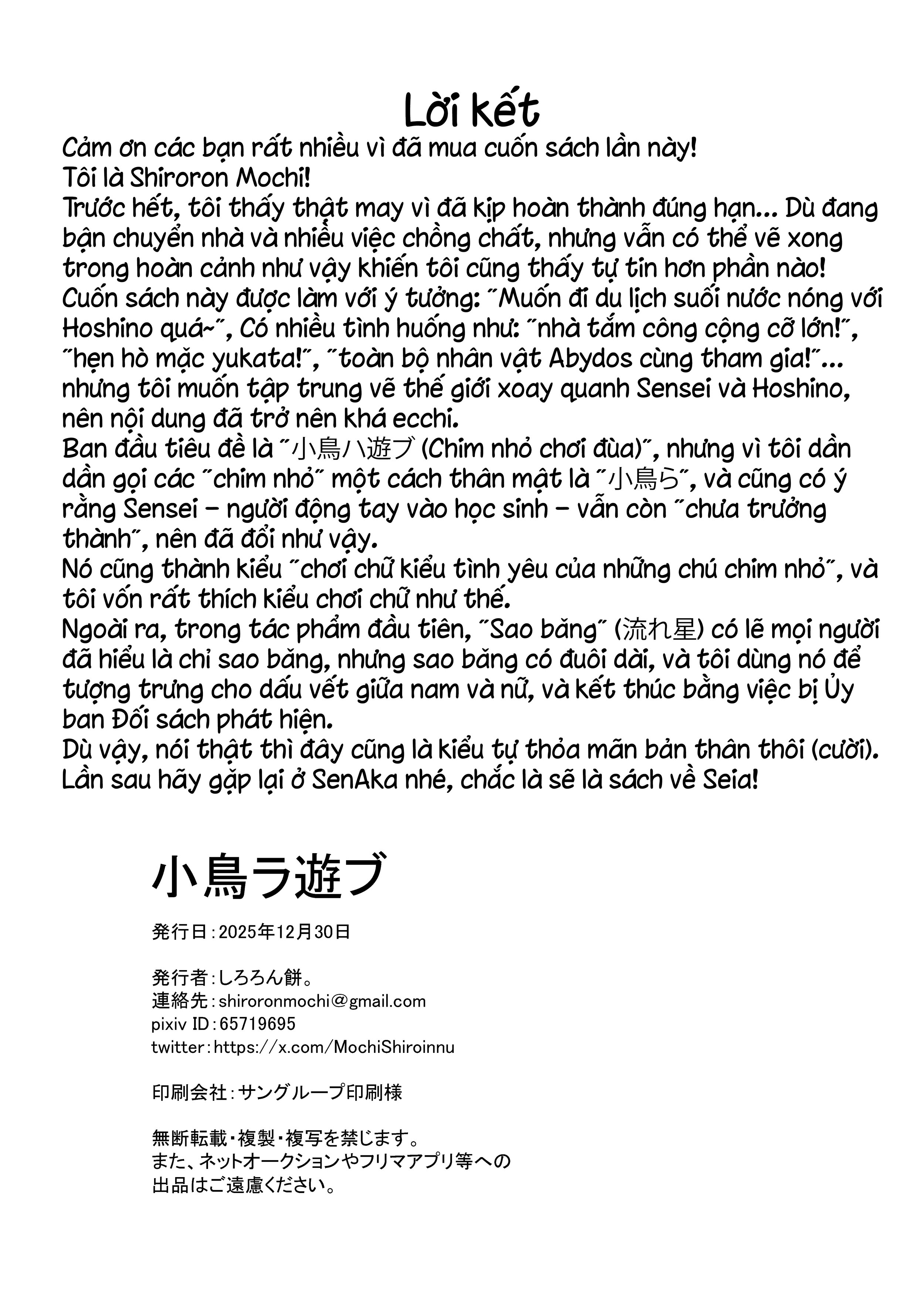 HentaiVN.net - Ảnh 35 - Kotorira asobu - Chap 1