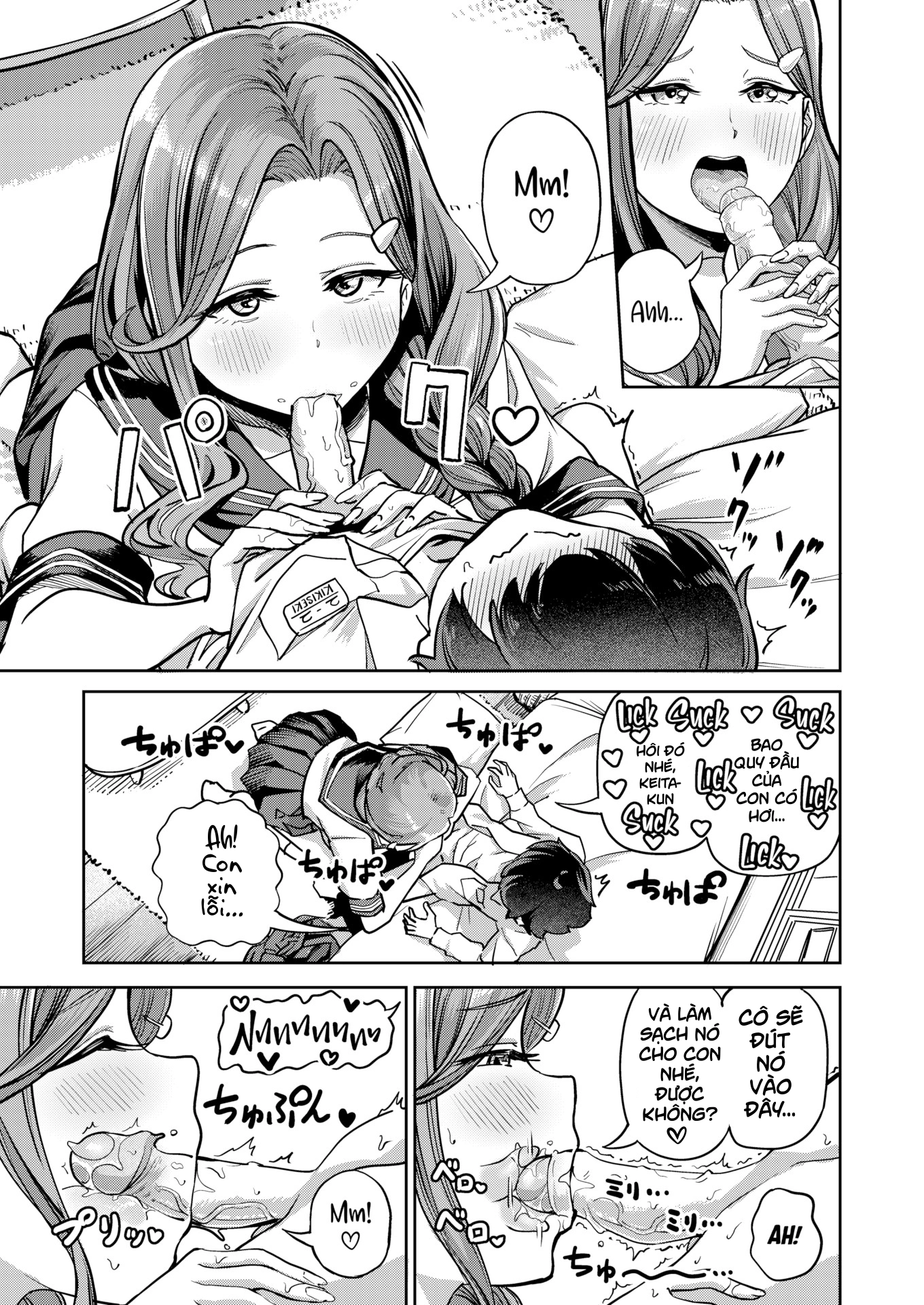 HentaiVN.net - Ảnh 11 - Come Vent Your Frustration on Me - Chap 1