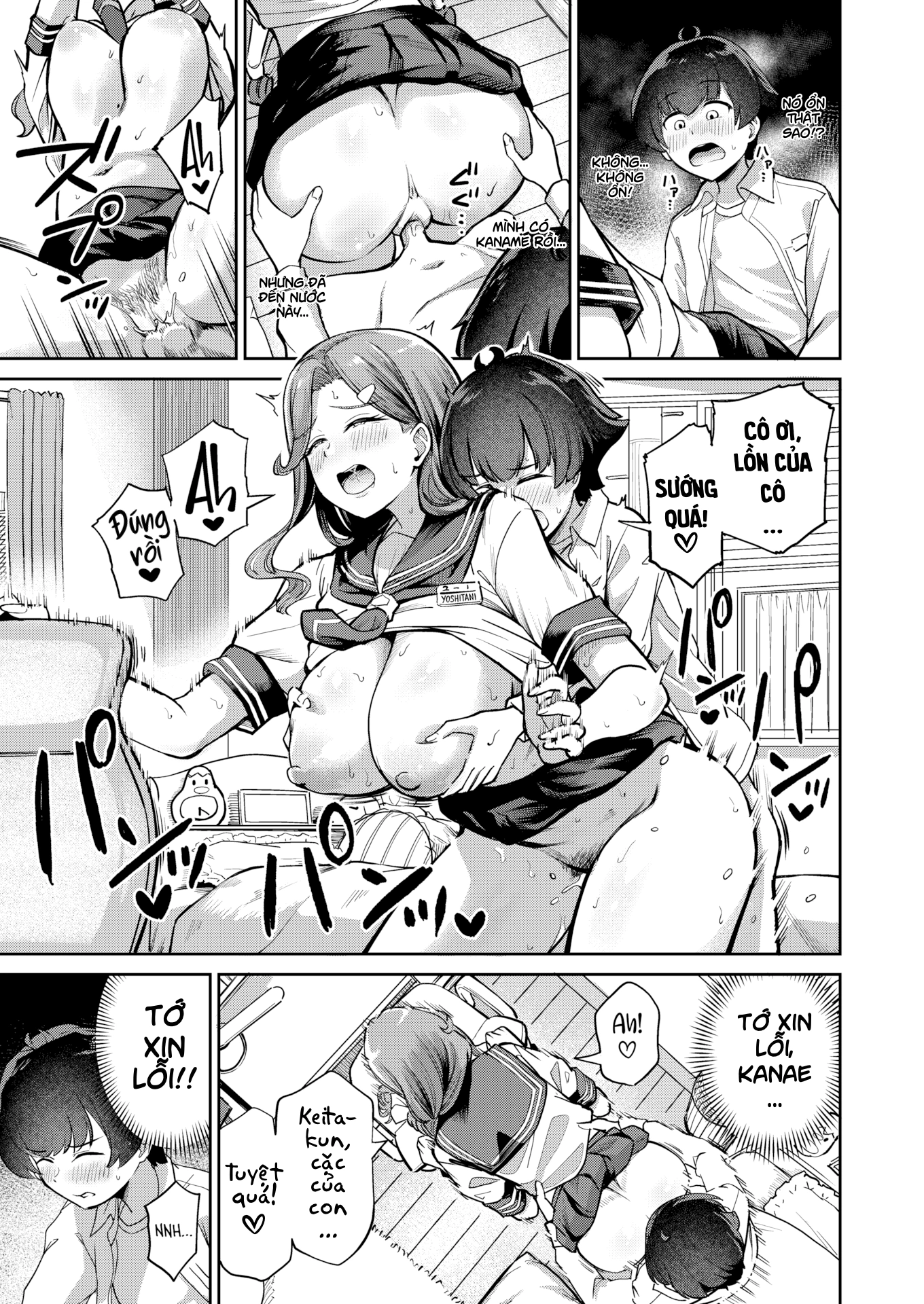 HentaiVN.net - Ảnh 19 - Come Vent Your Frustration on Me - Chap 1