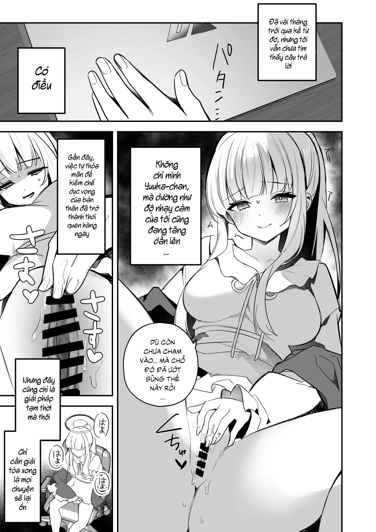 HentaiVN.net - Ảnh 6 - Nhật ký quan sát Yuuka-chan - Chap 1