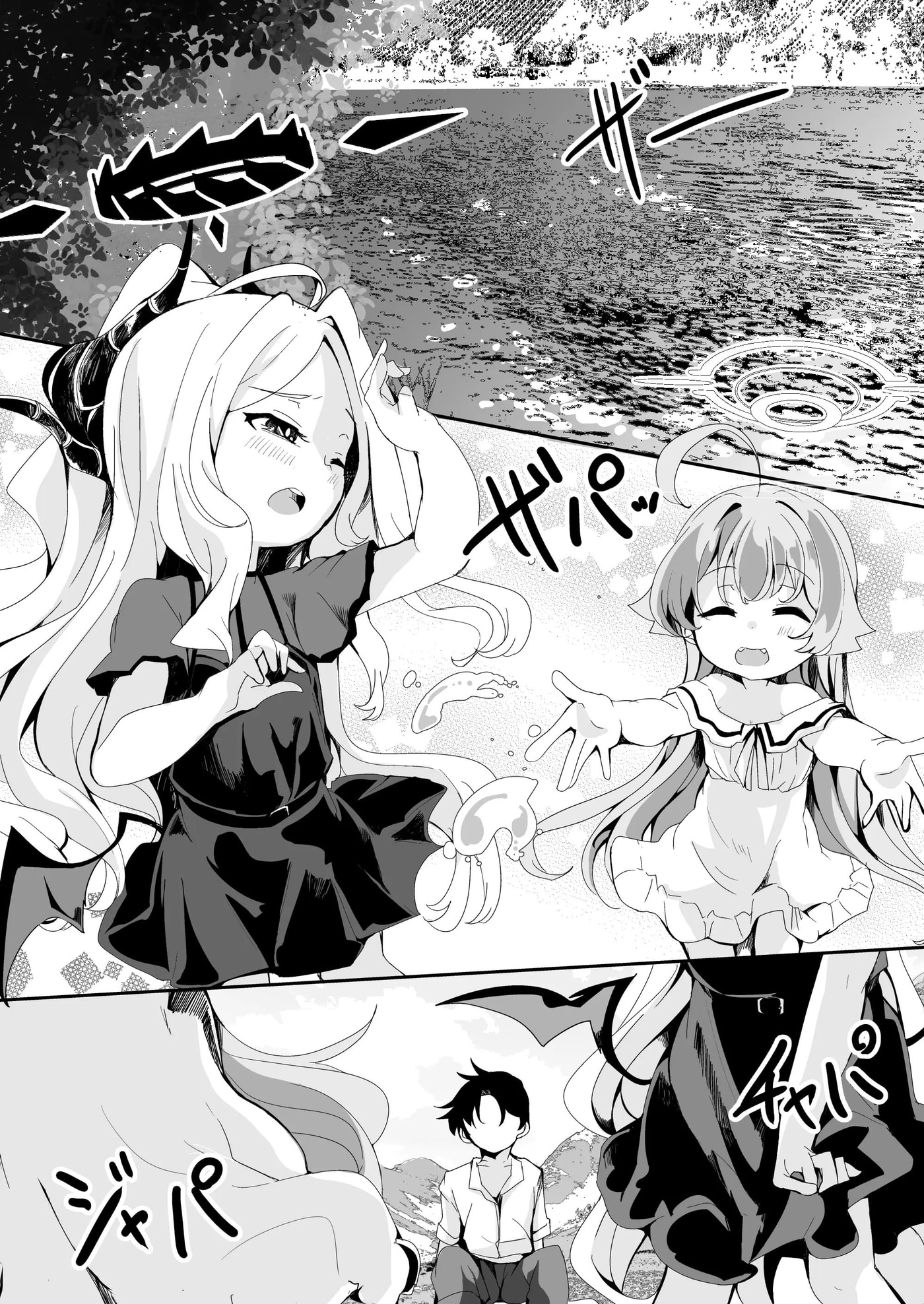 HentaiVN.net - Ảnh 6 - Inaka etchide sukitoru yona sekai o - Chap 1