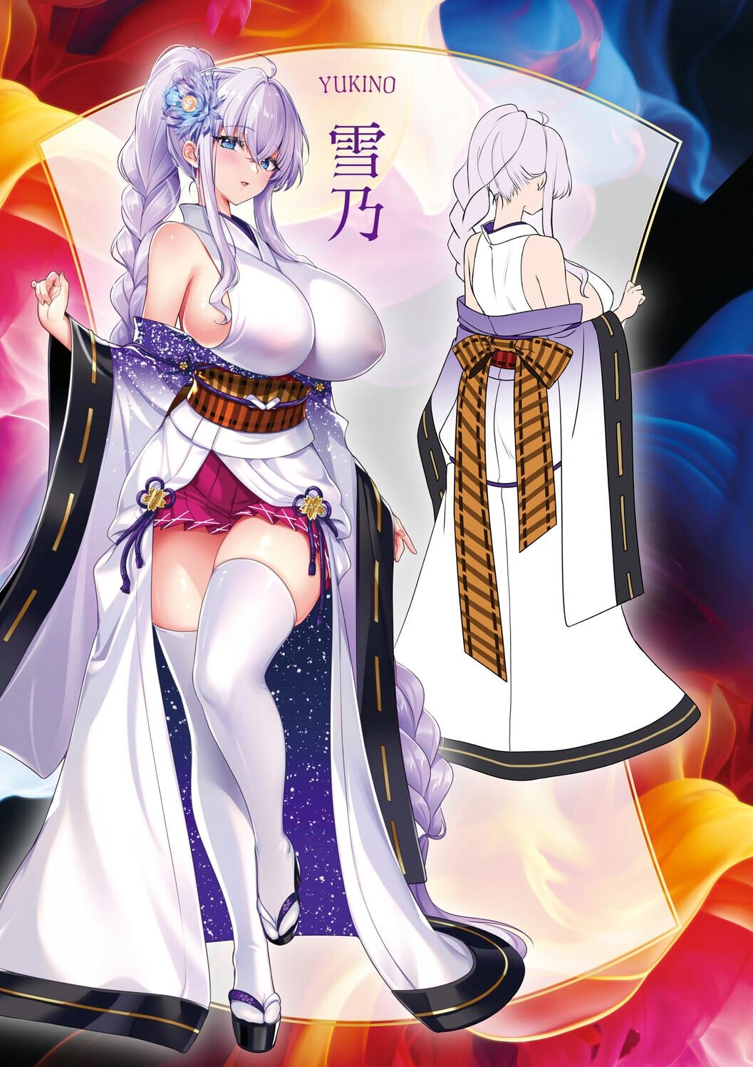 HentaiVN.net - Ảnh 8 - Gokuraku Onsen Monogatari - Chap 2