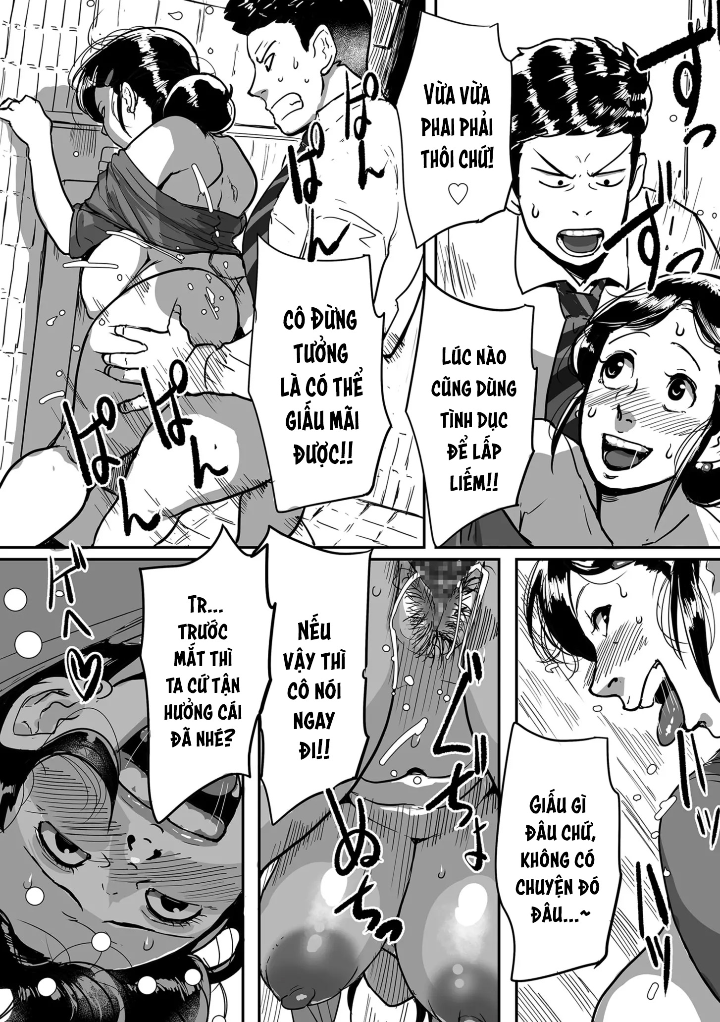 HentaiVN.net - Ảnh 26 - Bà cô Ryoko chỉ muốn làm tình - Chap 2