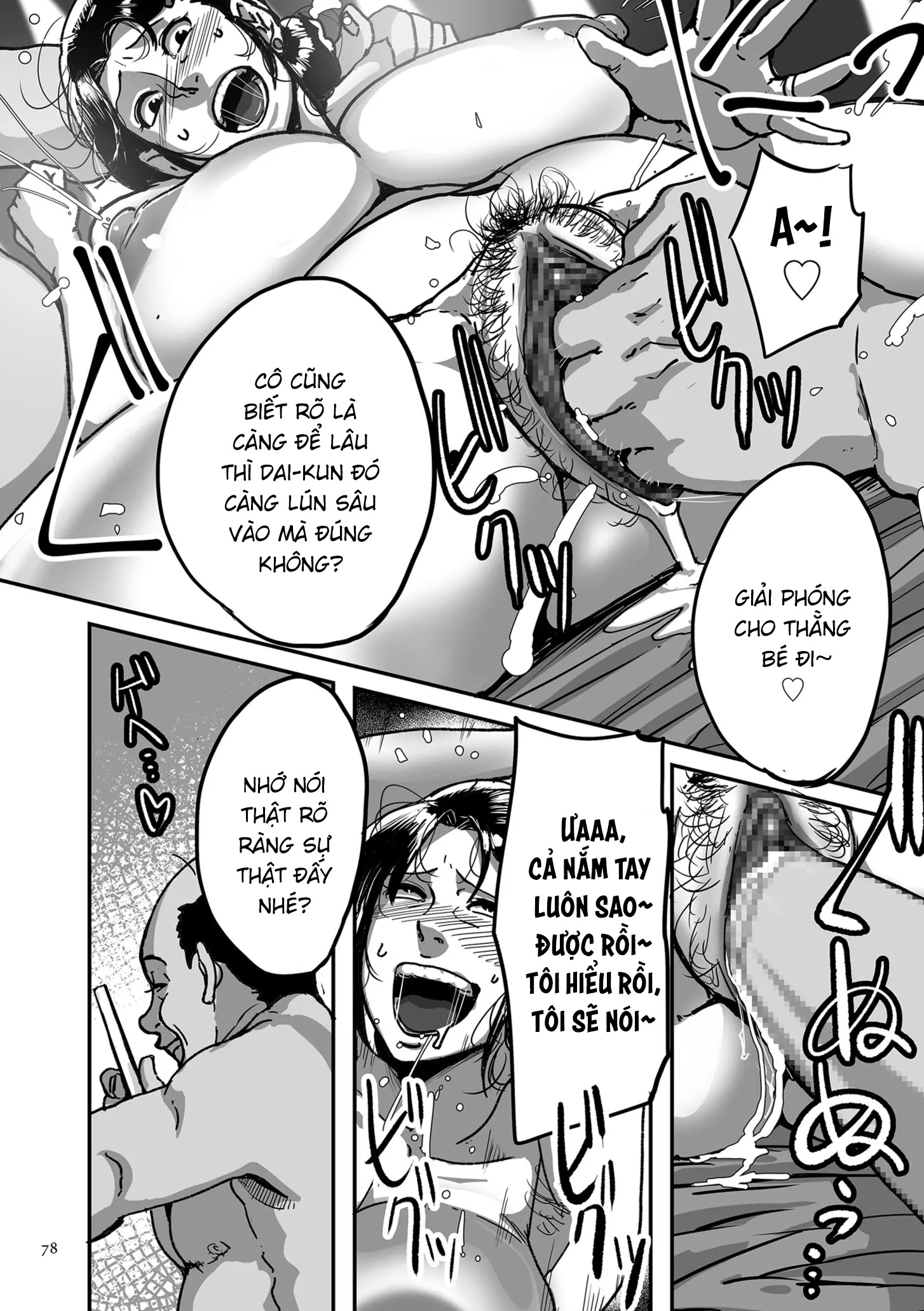HentaiVN.net - Ảnh 31 - Bà cô Ryoko chỉ muốn làm tình - Chap 3