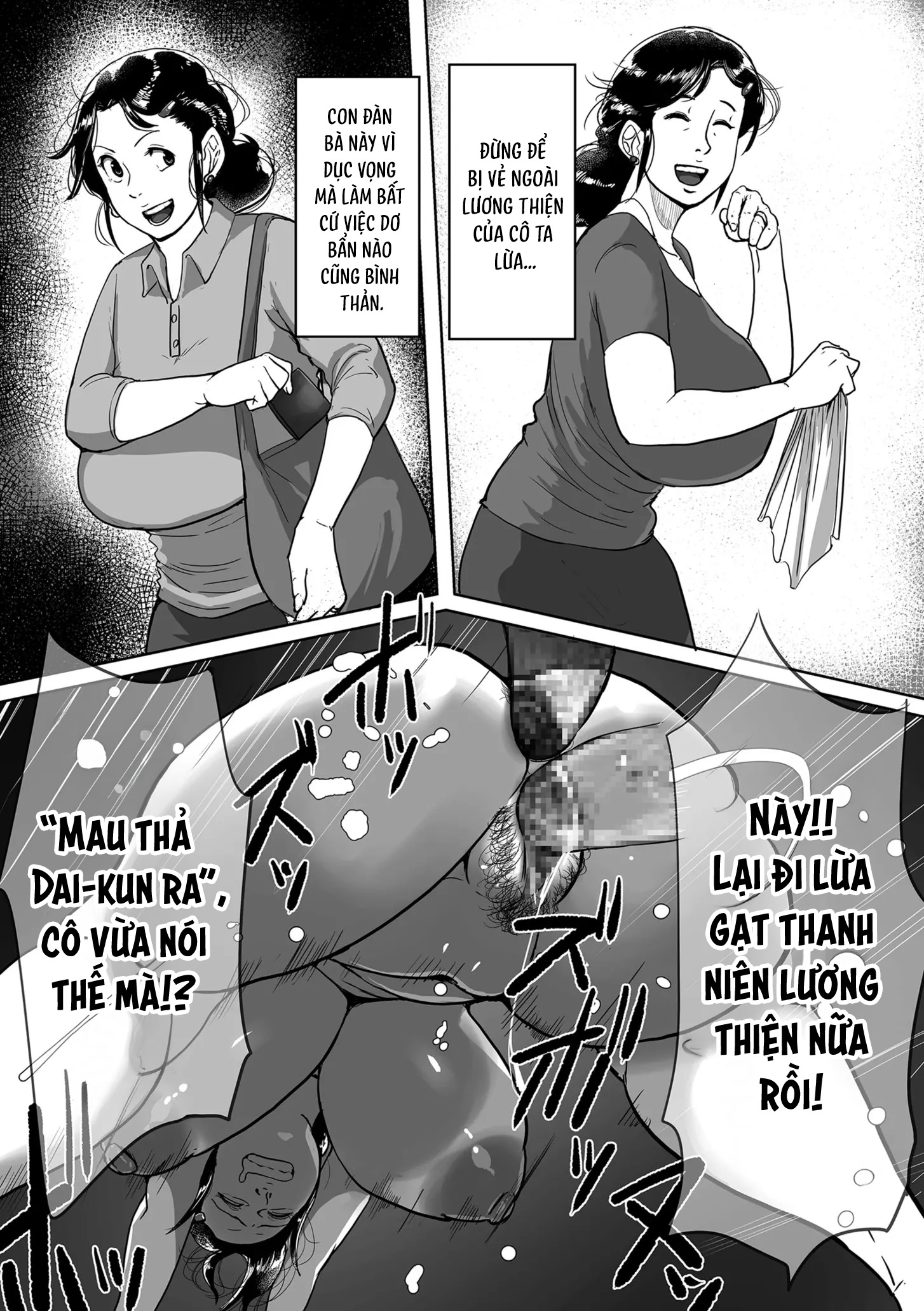 HentaiVN.net - Ảnh 23 - Bà cô Ryoko chỉ muốn làm tình - Chap 4