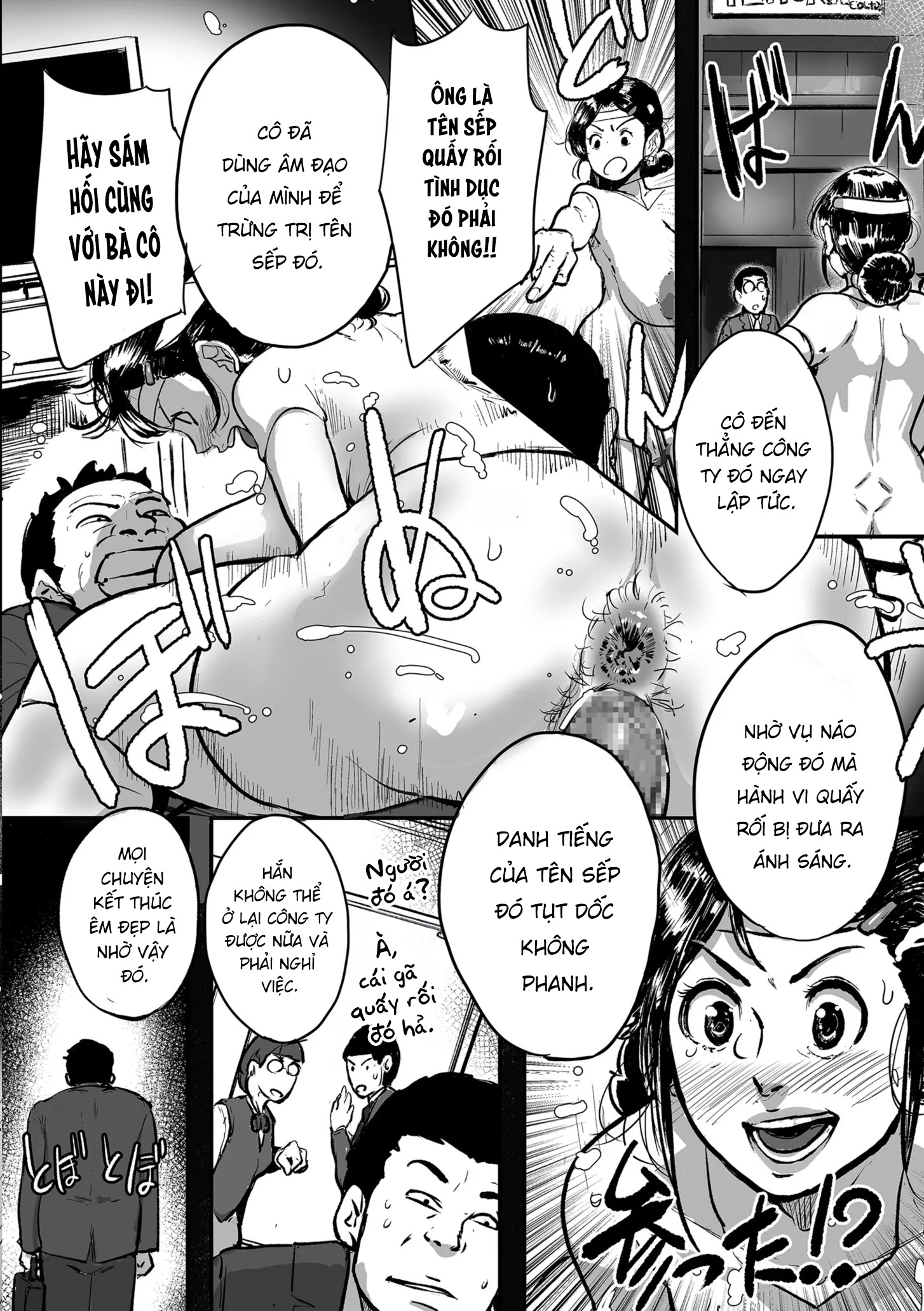 HentaiVN.net - Ảnh 12 - Bà cô Ryoko chỉ muốn làm tình - Chap 5