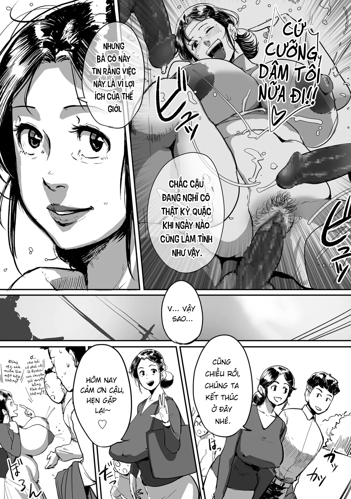 HentaiVN.net - Ảnh 15 - Bà cô Ryoko chỉ muốn làm tình - Chap 5
