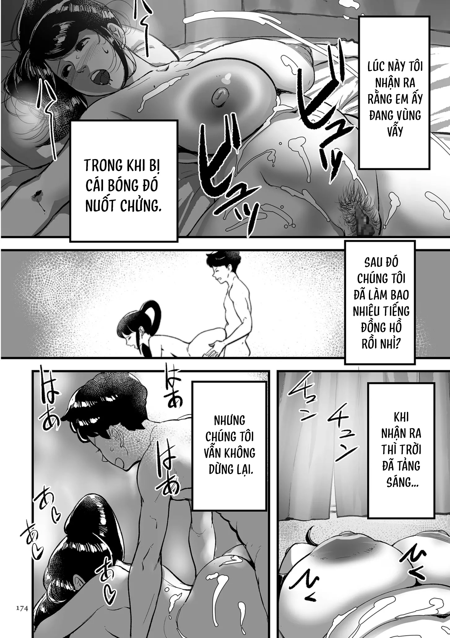 HentaiVN.net - Ảnh 20 - Bà cô Ryoko chỉ muốn làm tình - Chap 8