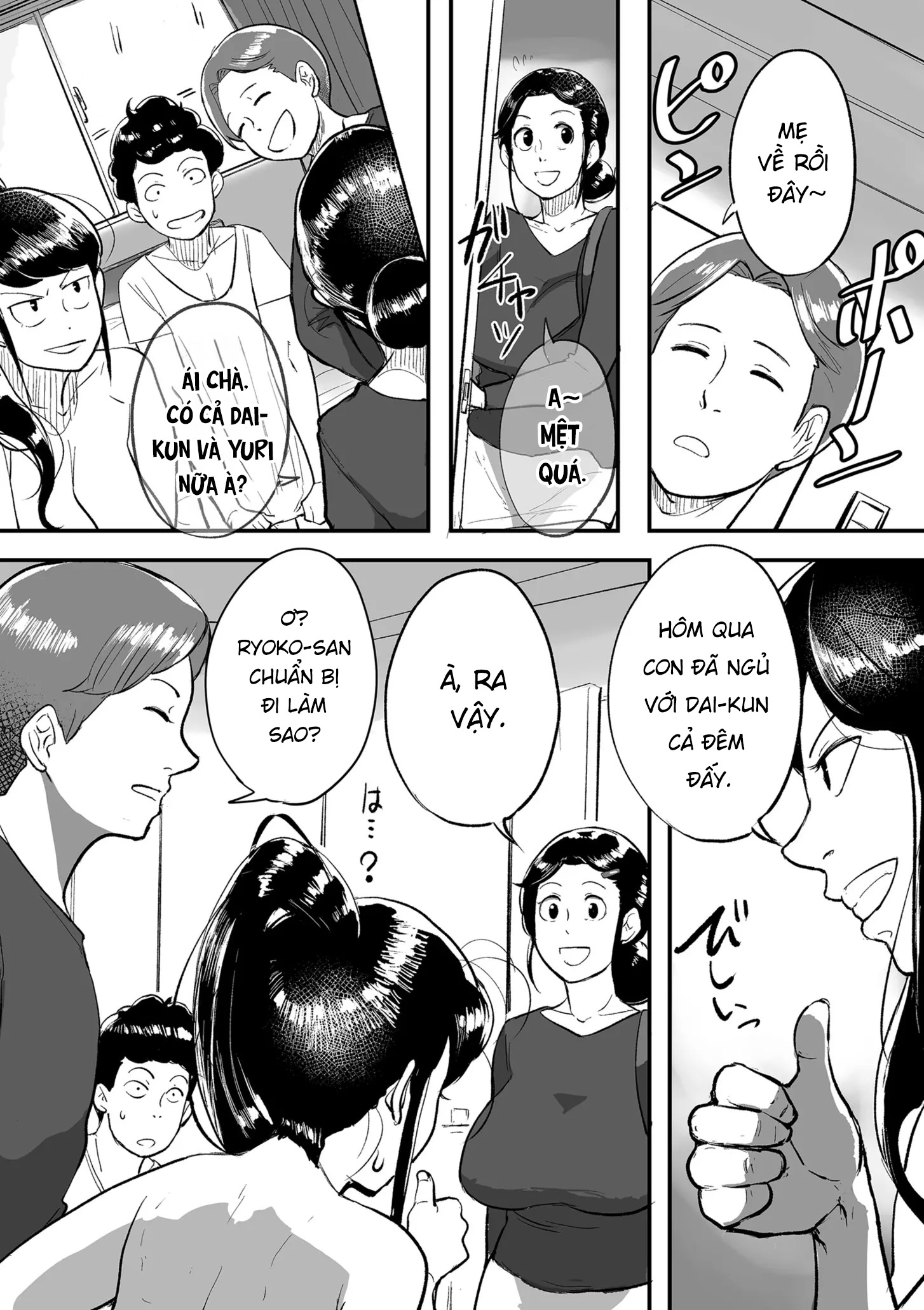 HentaiVN.net - Ảnh 23 - Bà cô Ryoko chỉ muốn làm tình - Chap 8