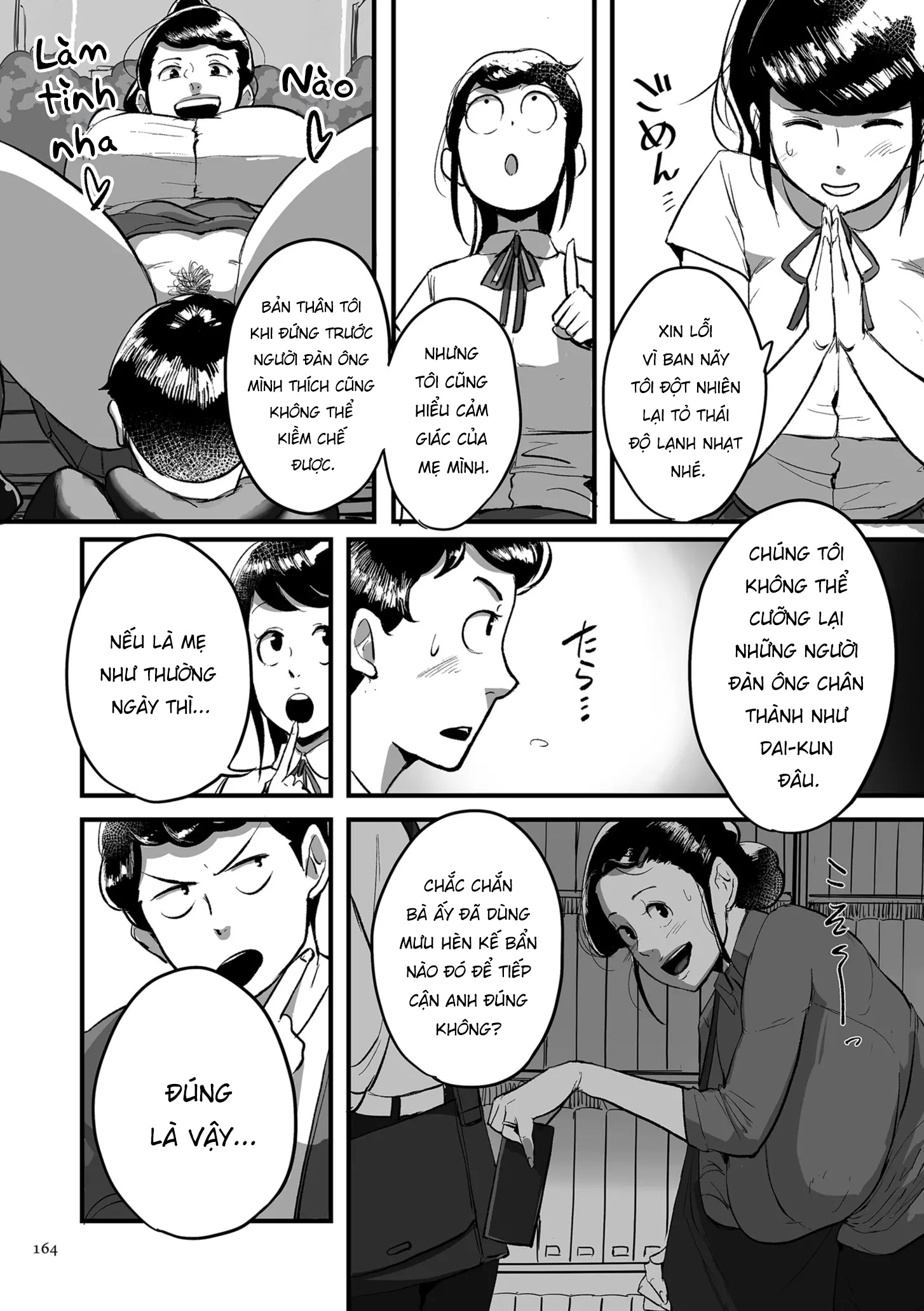 HentaiVN.net - Ảnh 10 - Bà cô Ryoko chỉ muốn làm tình - Chap 8