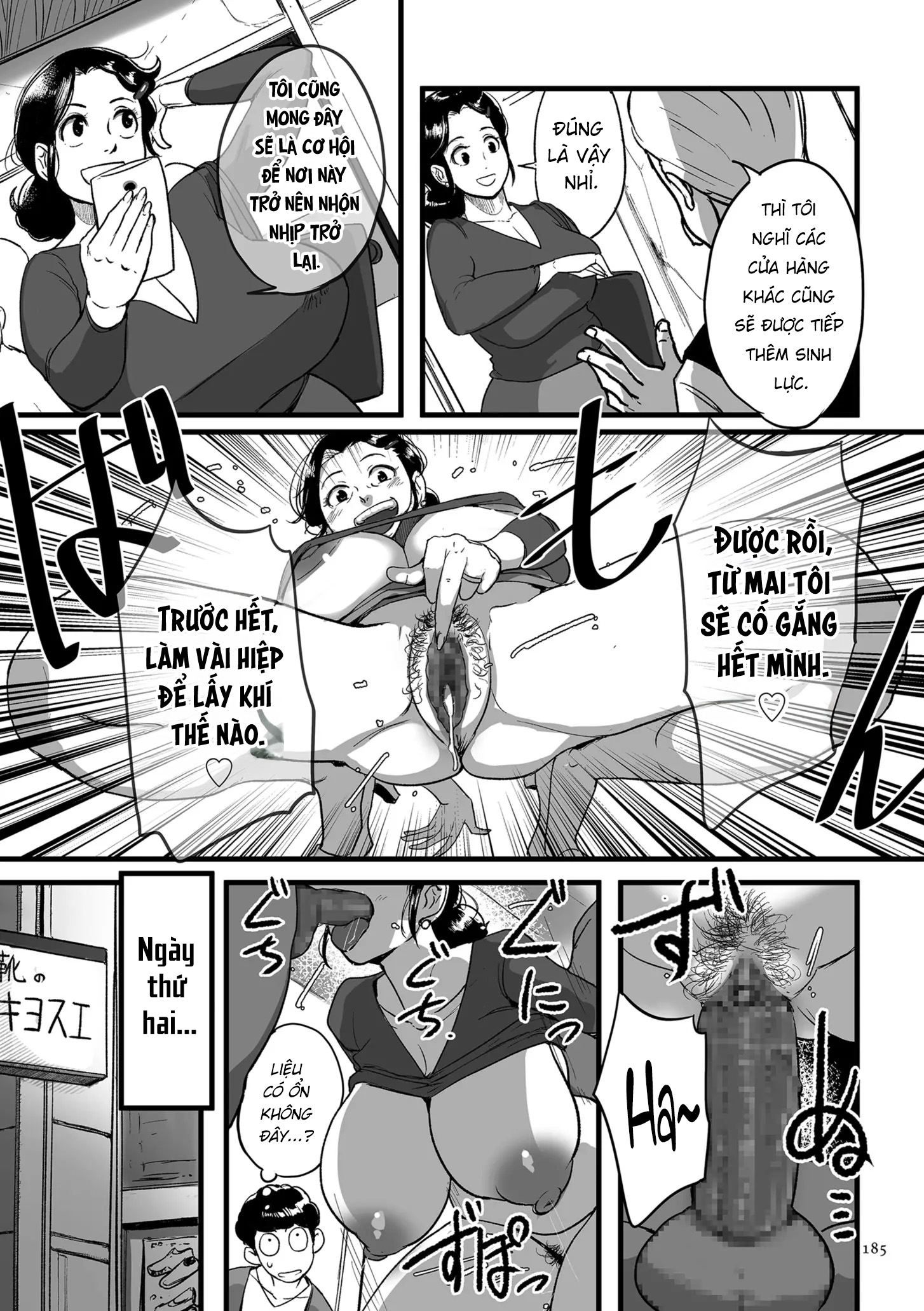 HentaiVN.net - Ảnh 11 - Bà cô Ryoko chỉ muốn làm tình - Chap 9