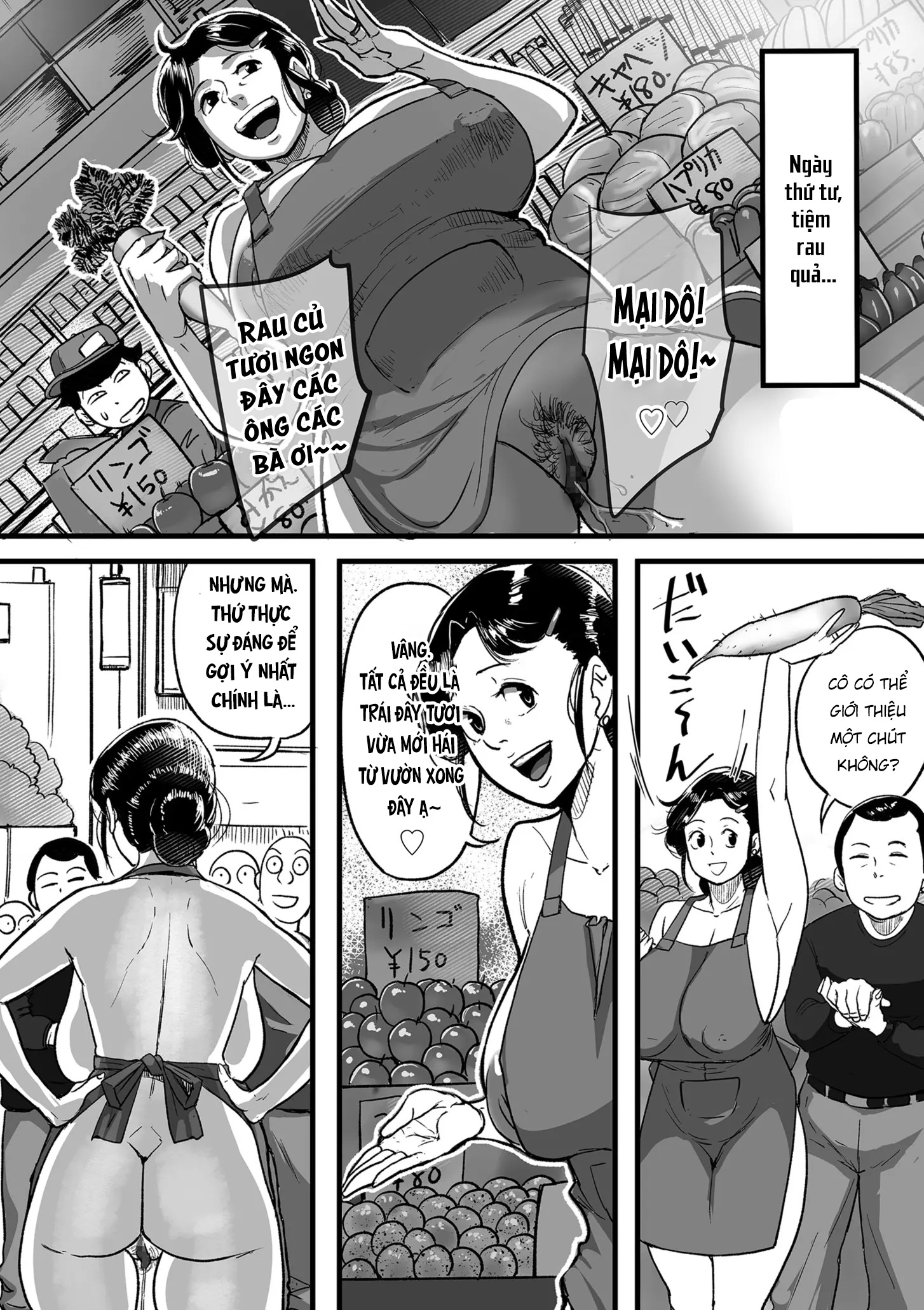 HentaiVN.net - Ảnh 16 - Bà cô Ryoko chỉ muốn làm tình - Chap 9