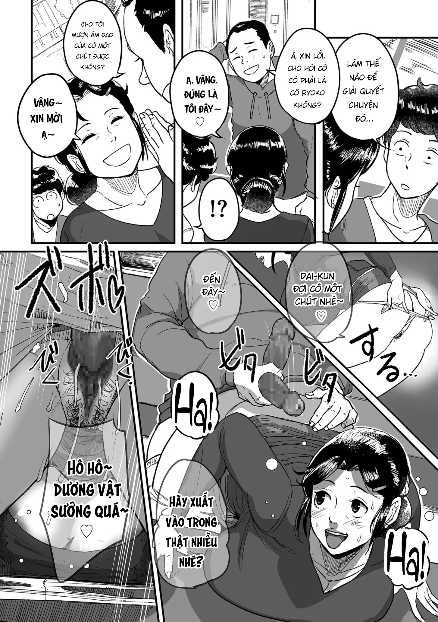 HentaiVN.net - Ảnh 6 - Bà cô Ryoko chỉ muốn làm tình - Chap 9