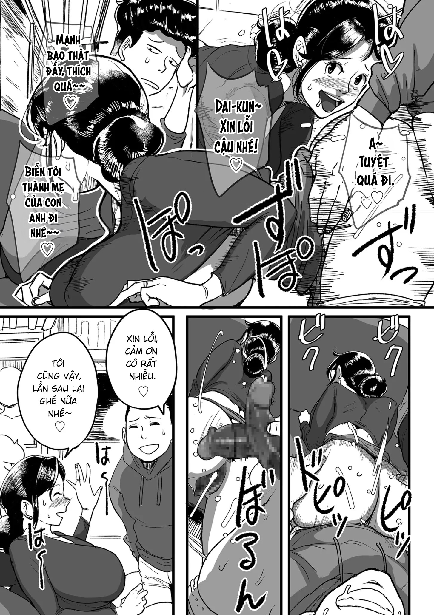 HentaiVN.net - Ảnh 7 - Bà cô Ryoko chỉ muốn làm tình - Chap 9