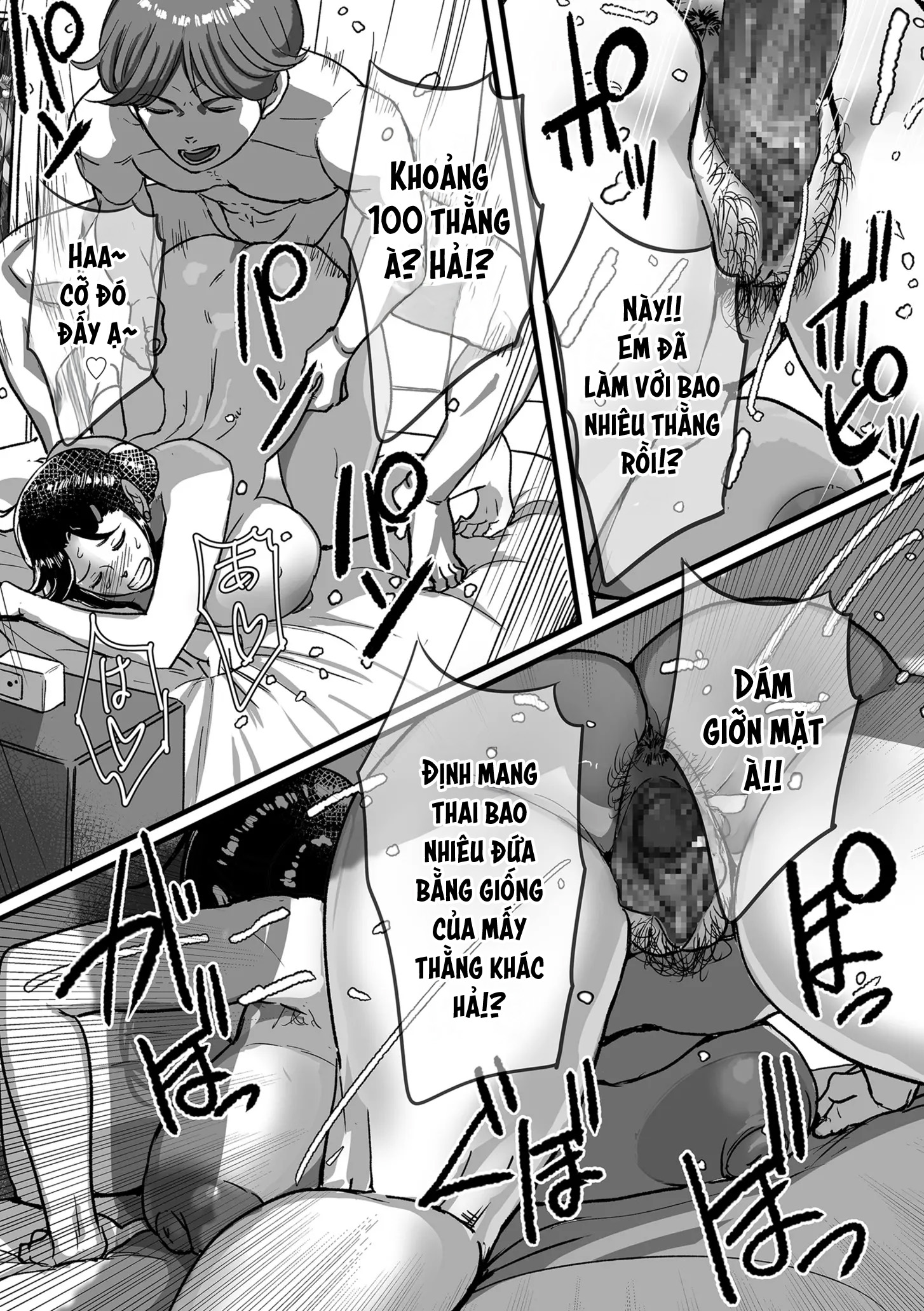 HentaiVN.net - Ảnh 25 - Bà cô Ryoko chỉ muốn làm tình - Chap 10