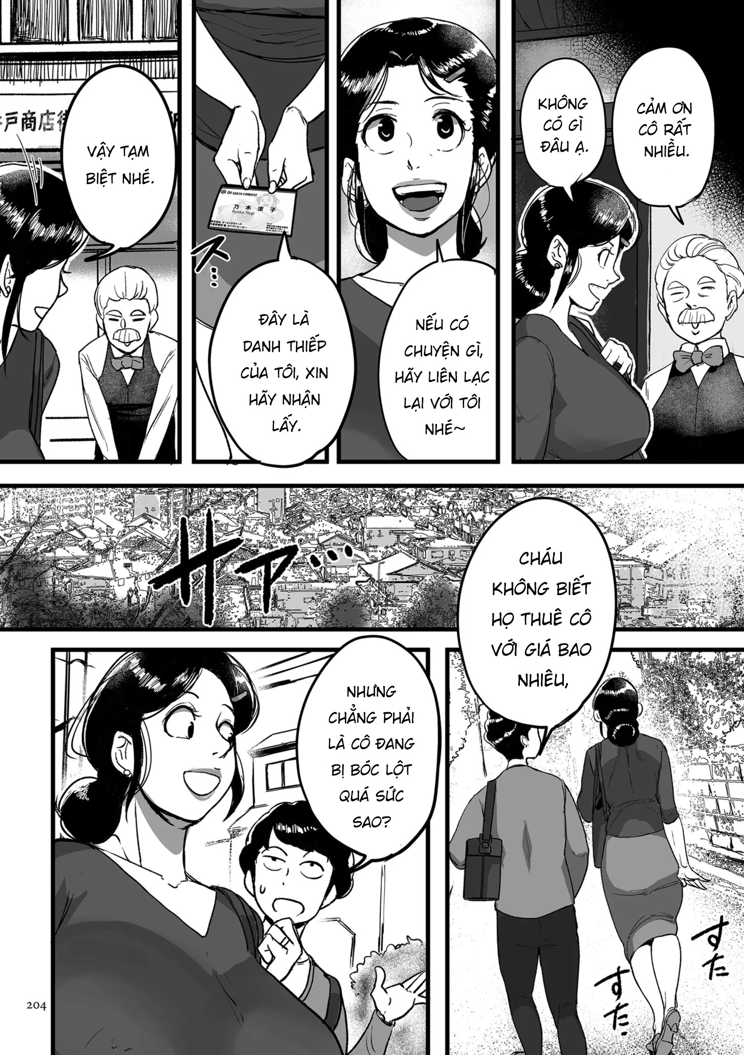 HentaiVN.net - Ảnh 10 - Bà cô Ryoko chỉ muốn làm tình - Chap 10
