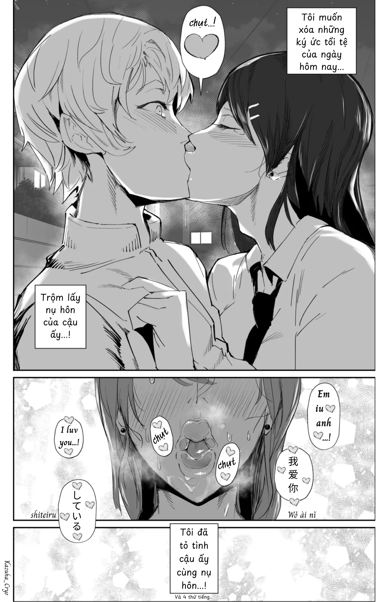 HentaiVN.net - Ảnh 23 - Huấn luyện nữ sinh - Chap 2