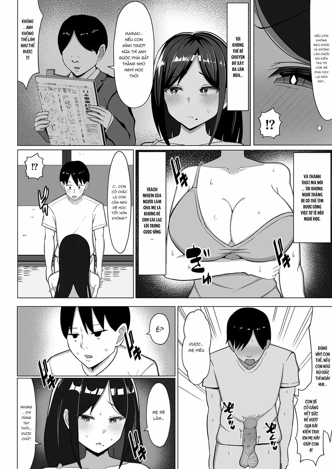 HentaiVN.net - Ảnh 17 - Ở cùng mẹ trong căn phòng 7m² - Chap 1
