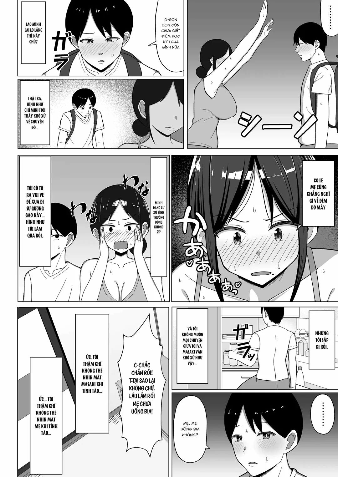 HentaiVN.net - Ảnh 23 - Ở cùng mẹ trong căn phòng 7m² - Chap 1
