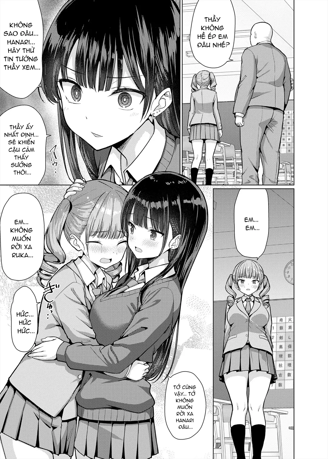 HentaiVN.net - Ảnh 48 - Gã thầy đồi bại ra tay với học trò - Chap 1