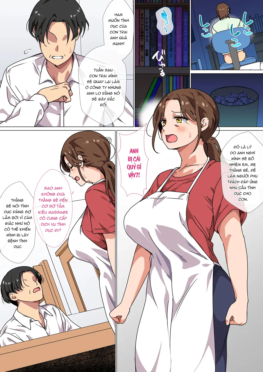 HentaiVN.net - Ảnh 4 - Bổn phận của người mẹ là phải… - Chap 1