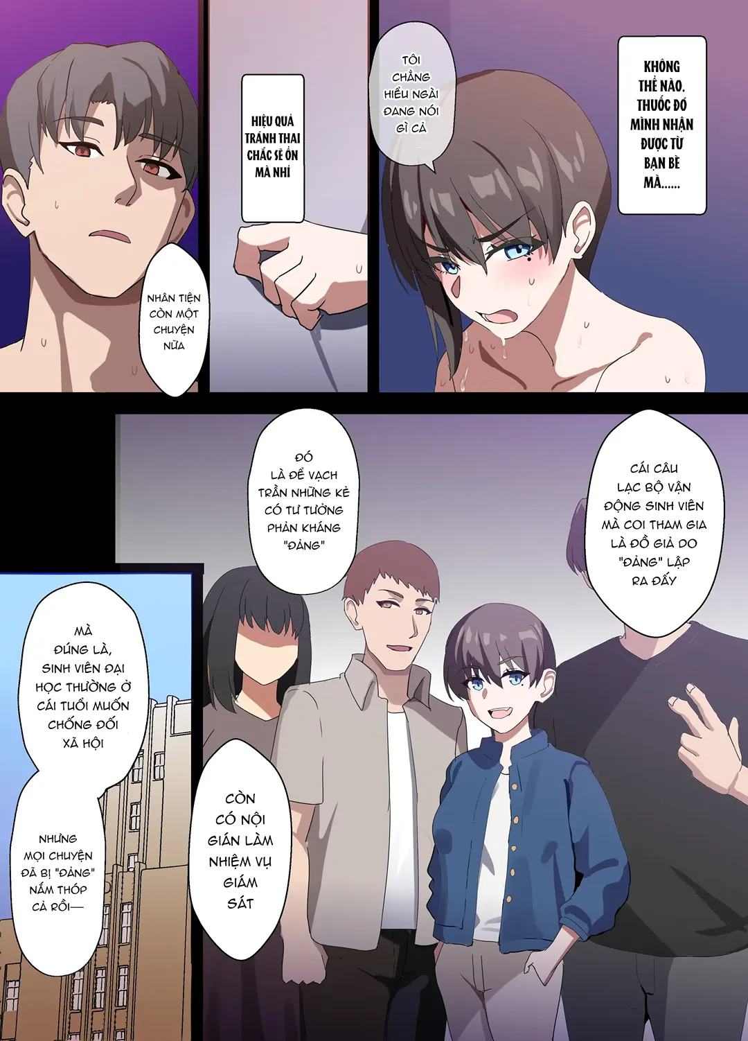 HentaiVN.net - Ảnh 32 - Đạo luật biến vợ người thành lỗ chịch - Chap 5
