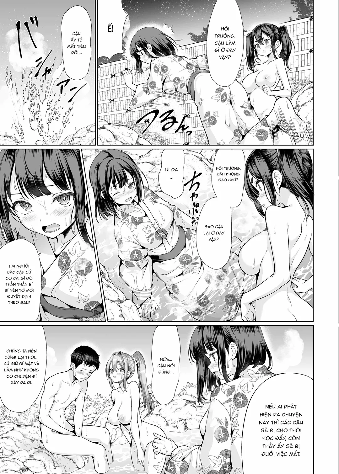 HentaiVN.net - Ảnh 14 - Bị đám nữ sinh “vây hãm” ở suối nước nóng - Chap 1