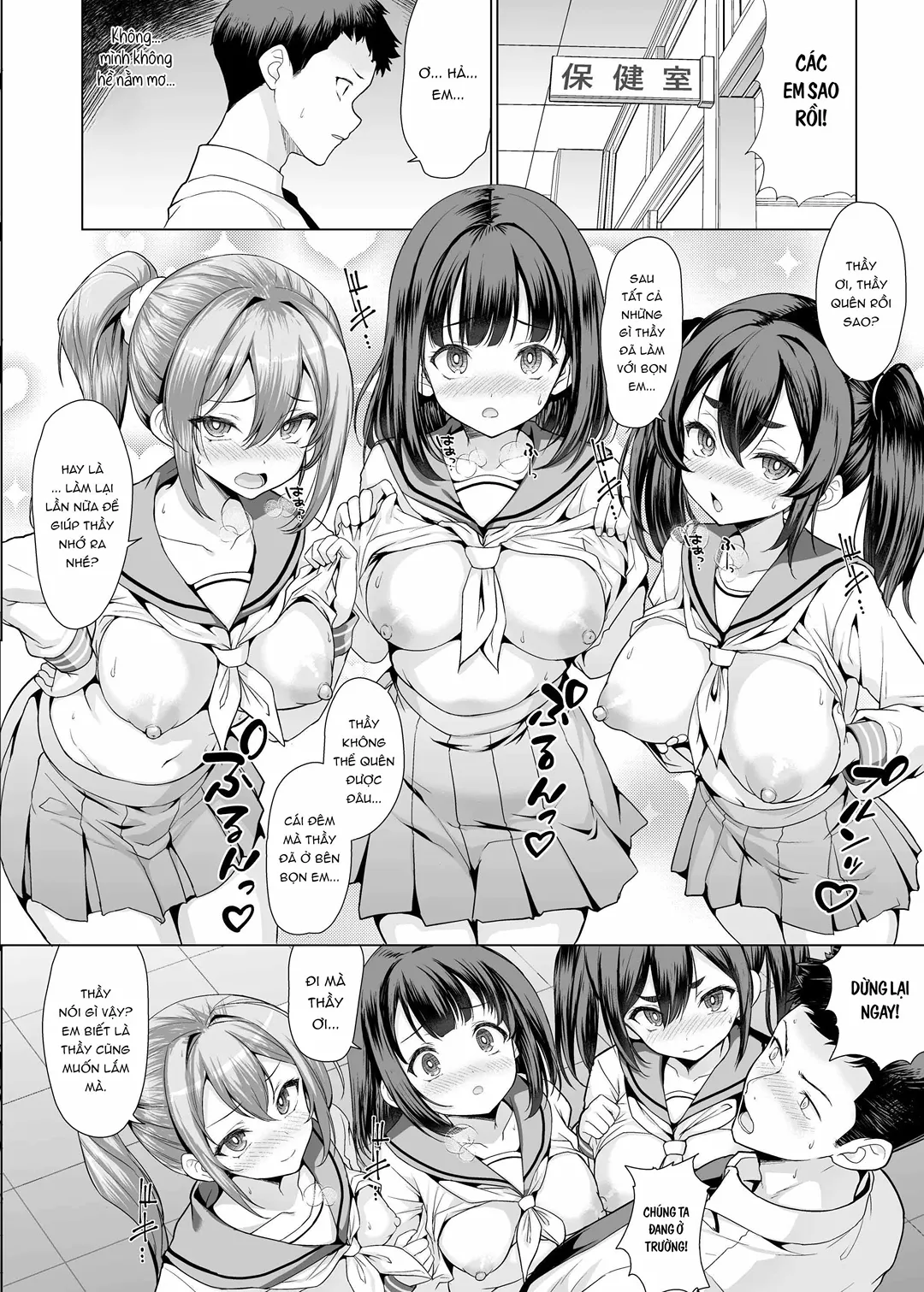 HentaiVN.net - Ảnh 45 - Bị đám nữ sinh “vây hãm” ở suối nước nóng - Chap 1