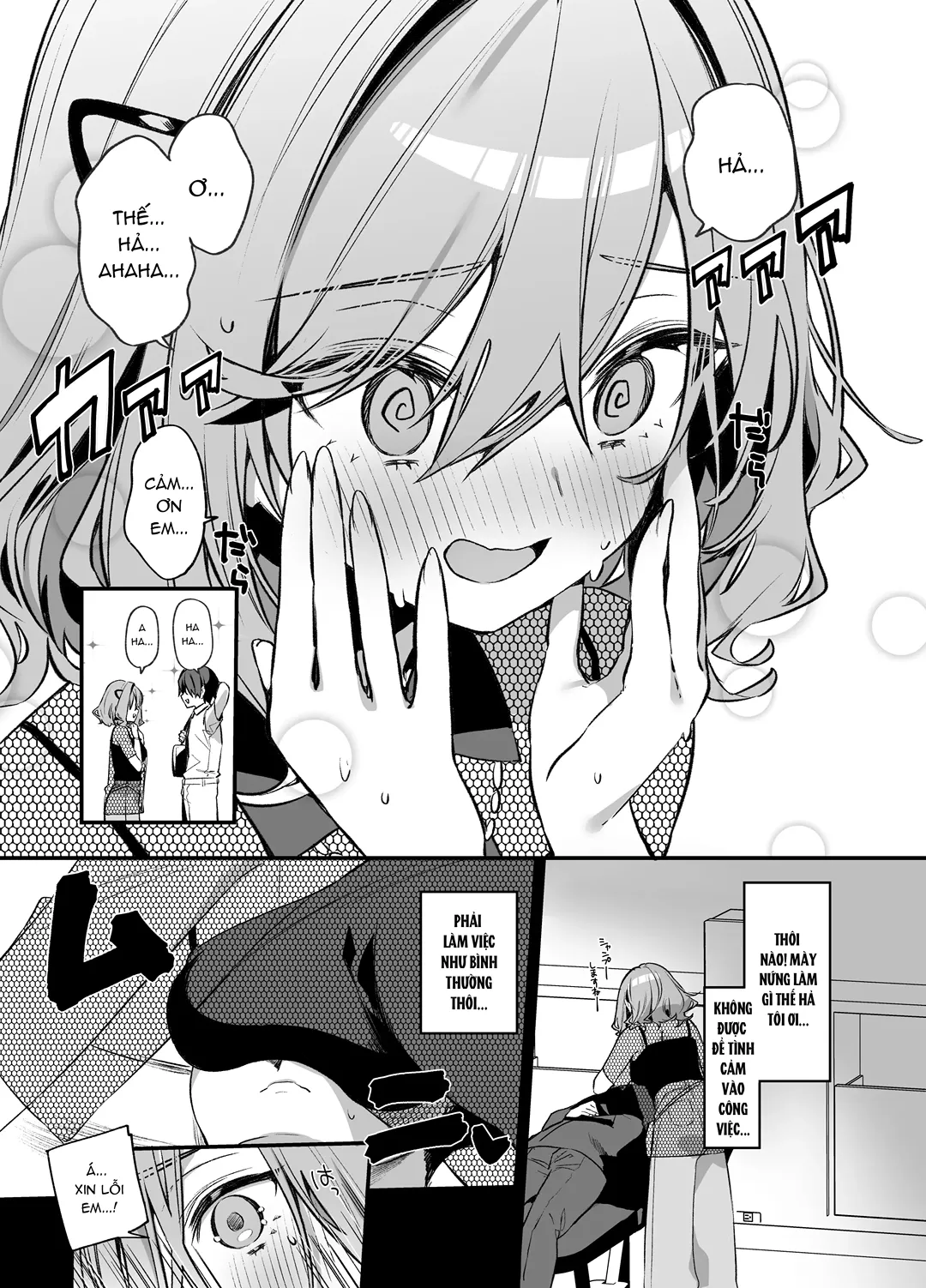 HentaiVN.net - Ảnh 12 - Chị gái cắt tóc nhắm vào tôi sao? - Chap 4