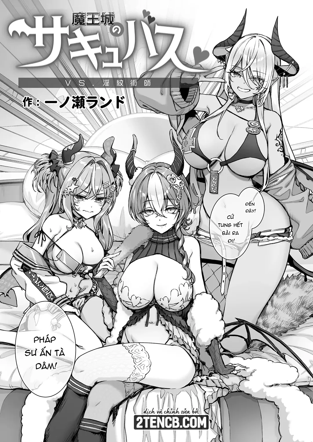 HentaiVN.net - Ảnh 12 - Nữ quỷ Succubus đối đầu với… - Chap 1