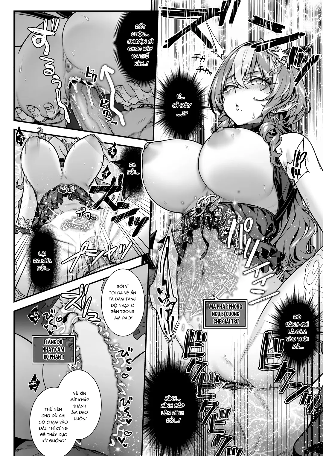 HentaiVN.net - Ảnh 31 - Nữ quỷ Succubus đối đầu với… - Chap 1
