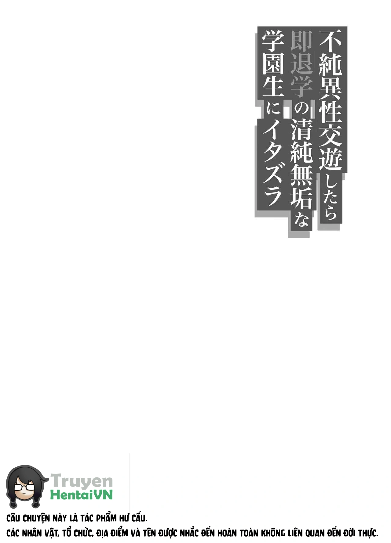 HentaiVN.net - Ảnh 4 - Fujun Isei Kouyuu shitara Soku Taigaku no Seijun Muku na Gakuensei ni Itazura ~Densha Chikan Hen~ - Chap 1