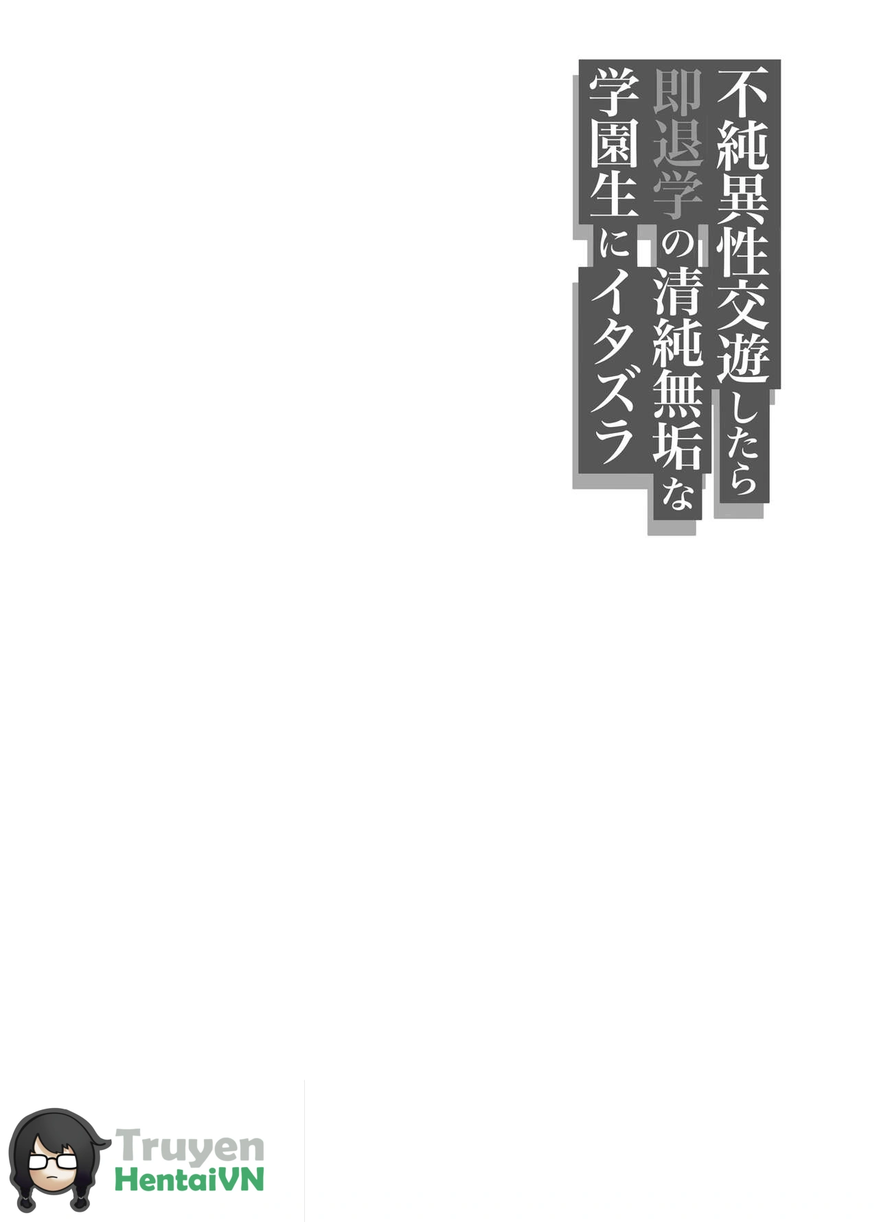 HentaiVN.net - Ảnh 36 - Fujun Isei Kouyuu shitara Soku Taigaku no Seijun Muku na Gakuensei ni Itazura ~Densha Chikan Hen~ - Chap 1