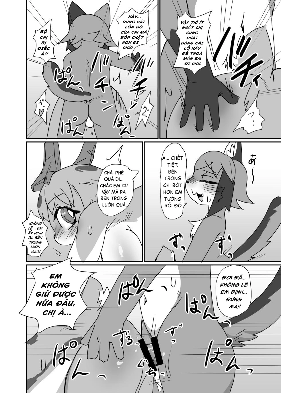 HentaiVN.net - Ảnh 18 - Dạy giúp em đi mà! Onee-san - Chap 1