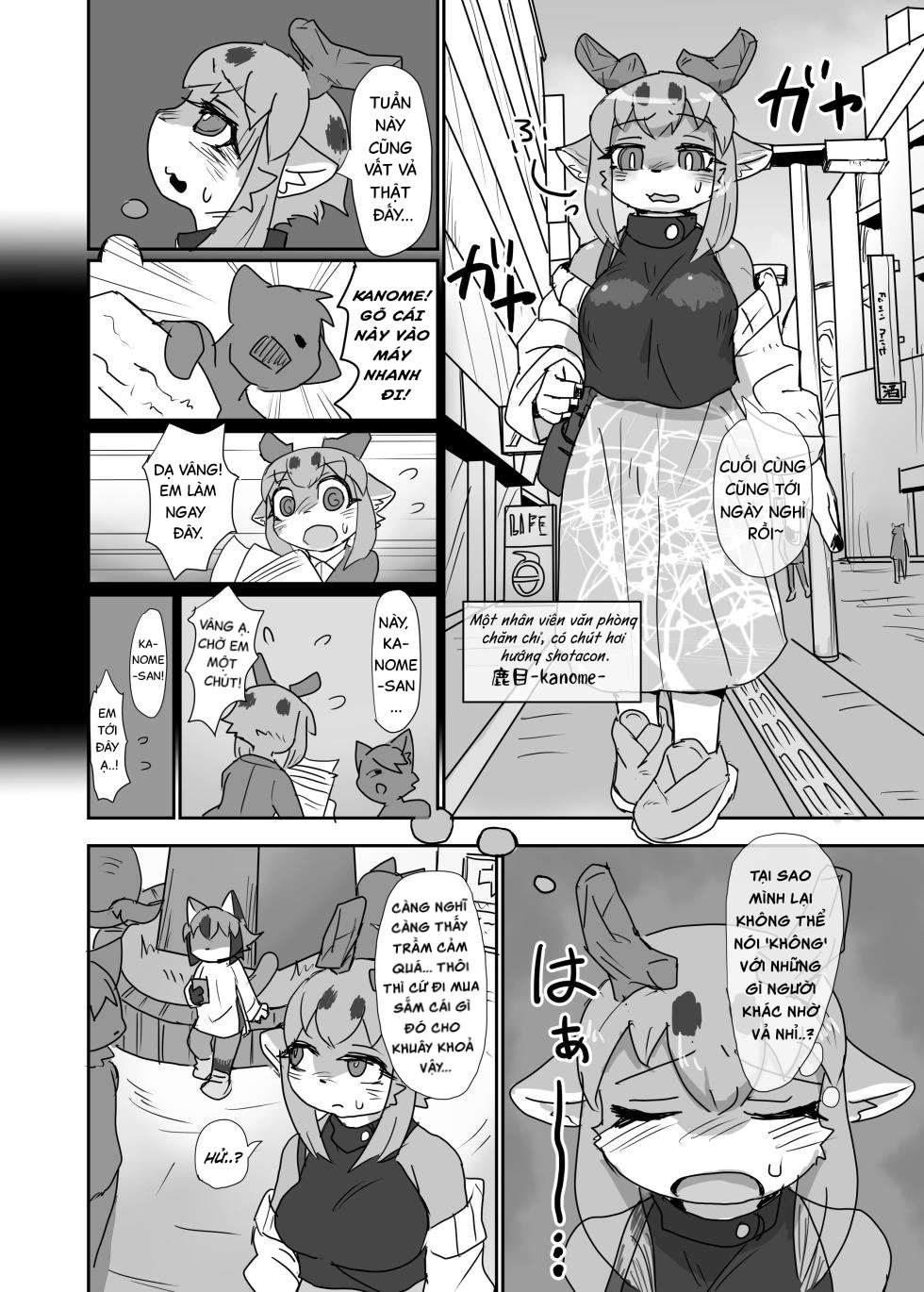 HentaiVN.net - Ảnh 4 - Dạy giúp em đi mà! Onee-san - Chap 1