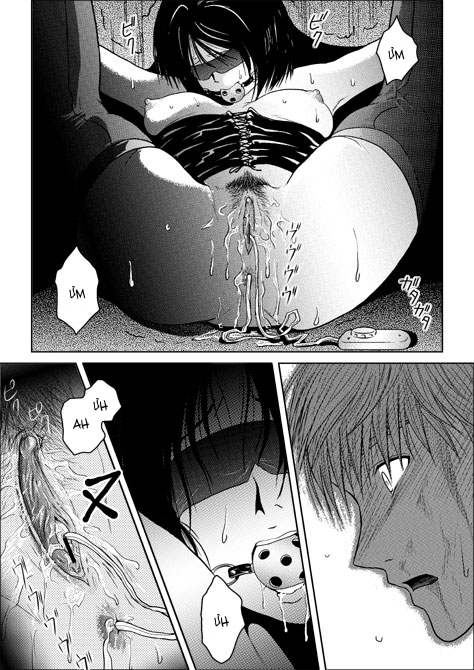 HentaiVN.net - Ảnh 38 - Tội ác và hình phạt - Chap 1