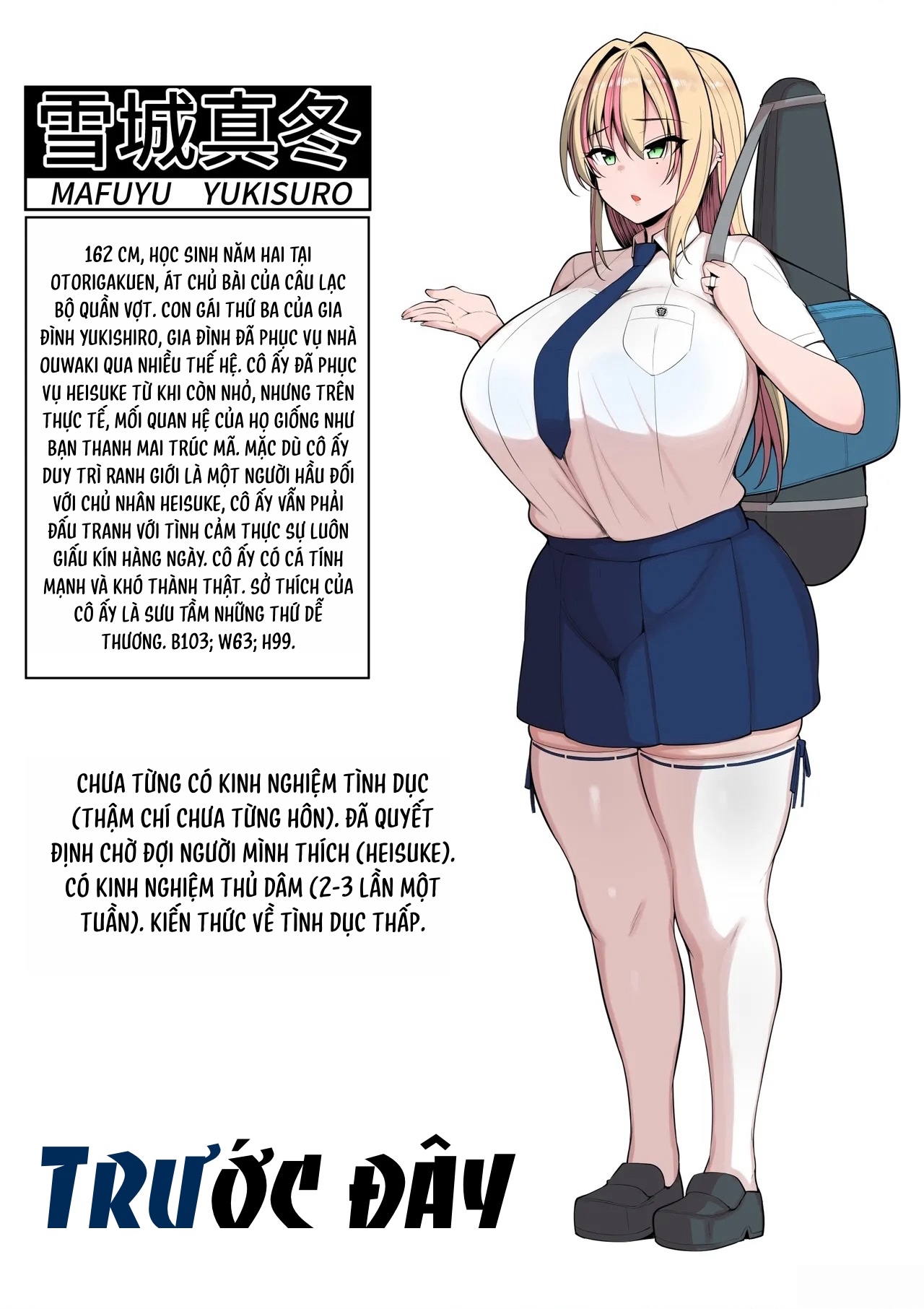 HentaiVN.net - Ảnh 17 - Netorare Servant - Chap 2