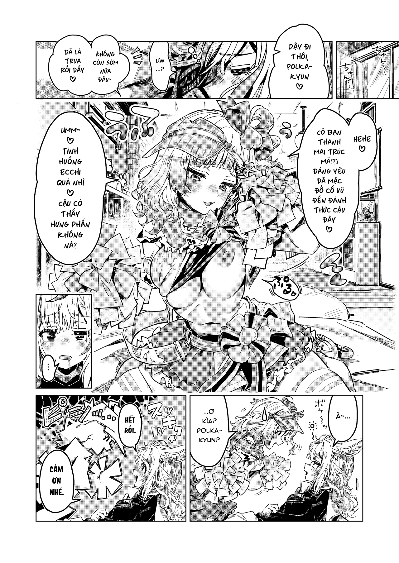 HentaiVN.net - Ảnh 28 - HEATYFOX OVERDOSE - Chap 1