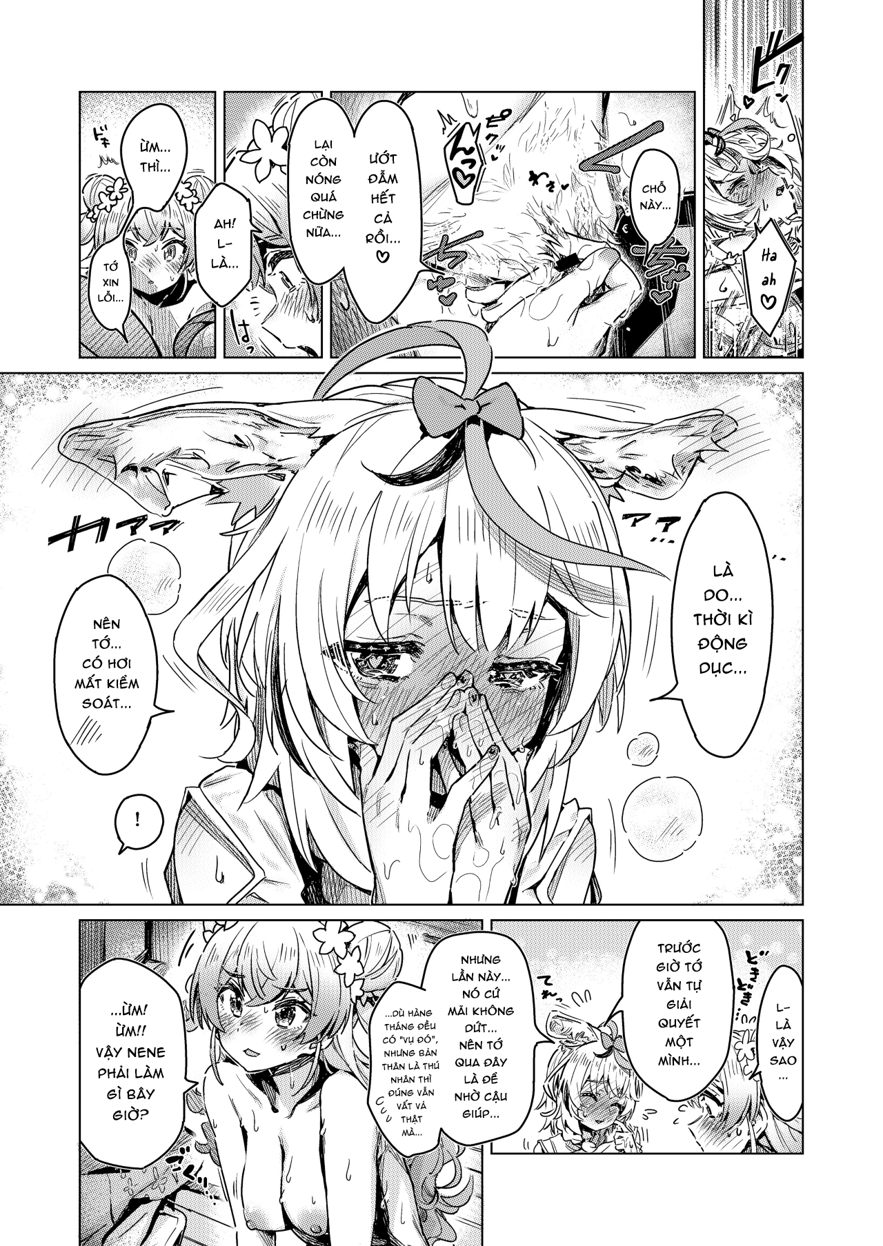 HentaiVN.net - Ảnh 7 - HEATYFOX OVERDOSE - Chap 1
