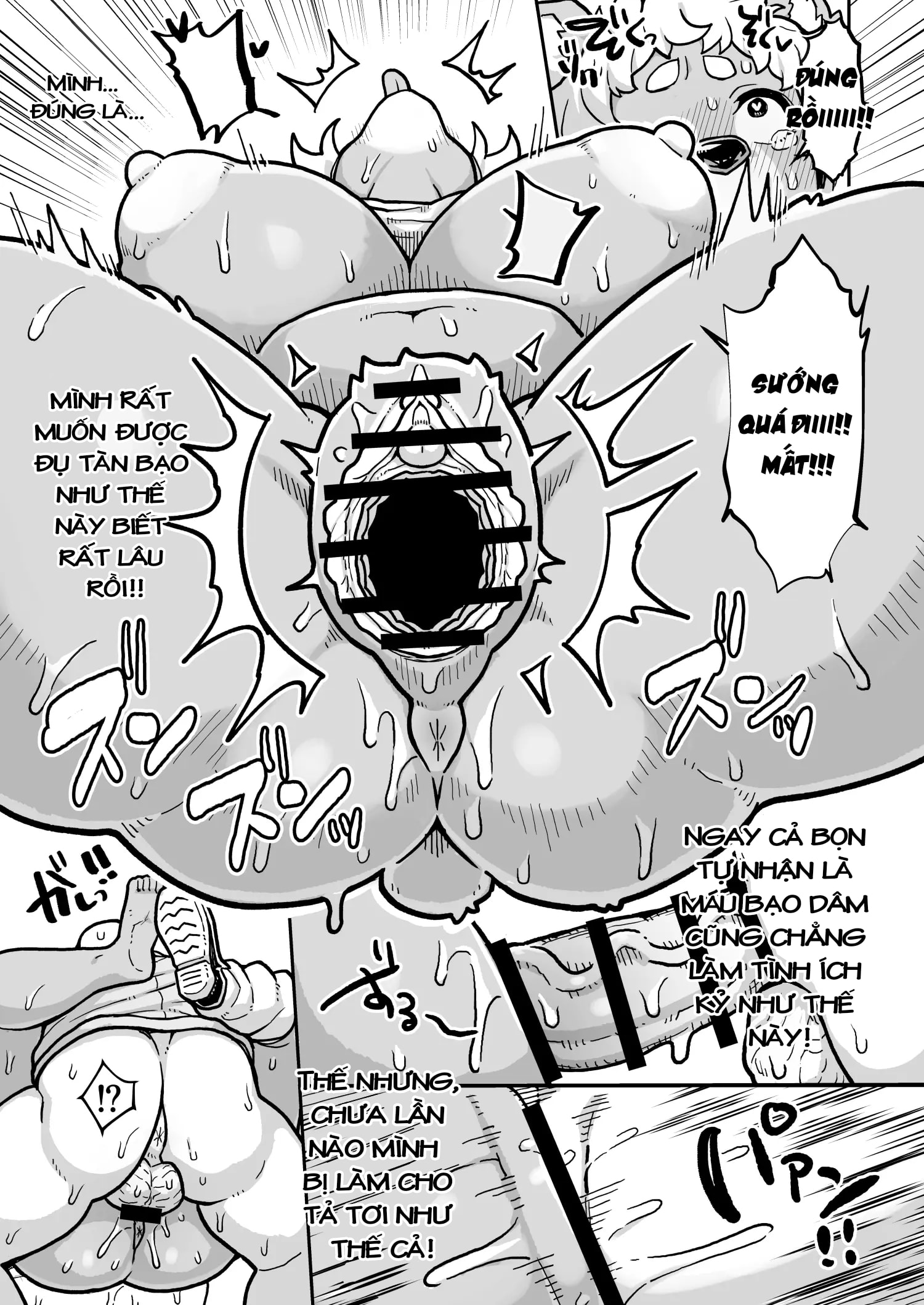 HentaiVN.net - Ảnh 14 - JKドМのクマの素穴は襲われたい…用務員ずこばこ編 - Chap 1