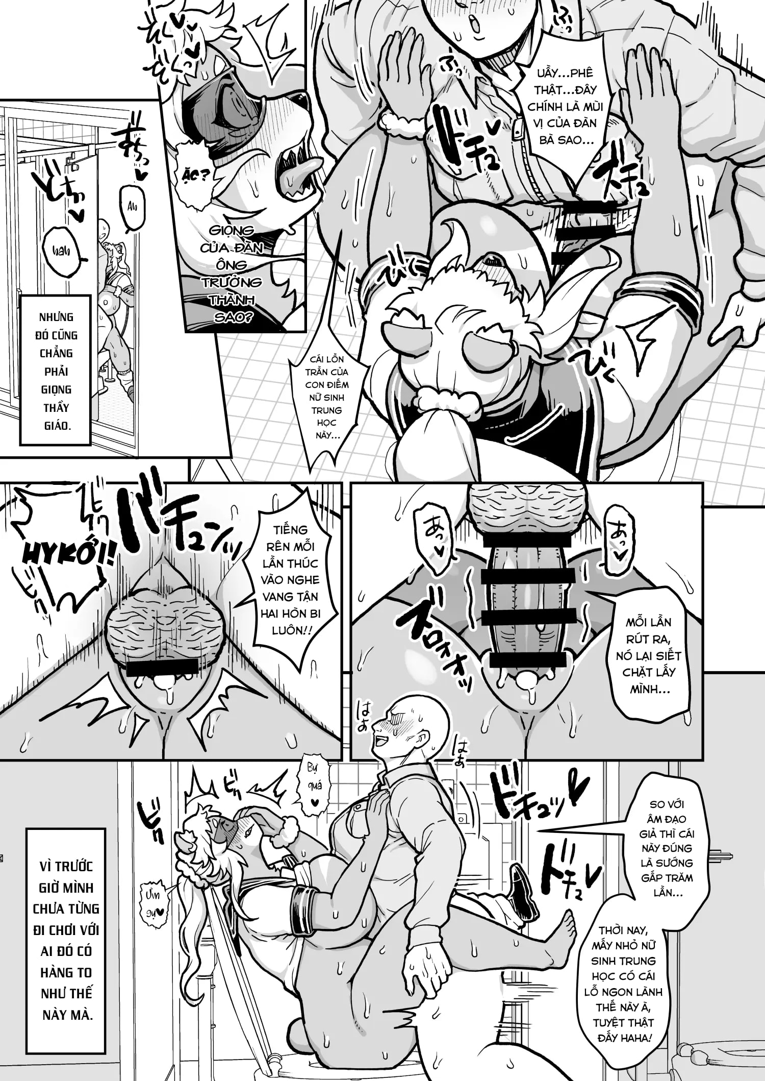 HentaiVN.net - Ảnh 6 - JKドМのクマの素穴は襲われたい…用務員ずこばこ編 - Chap 1
