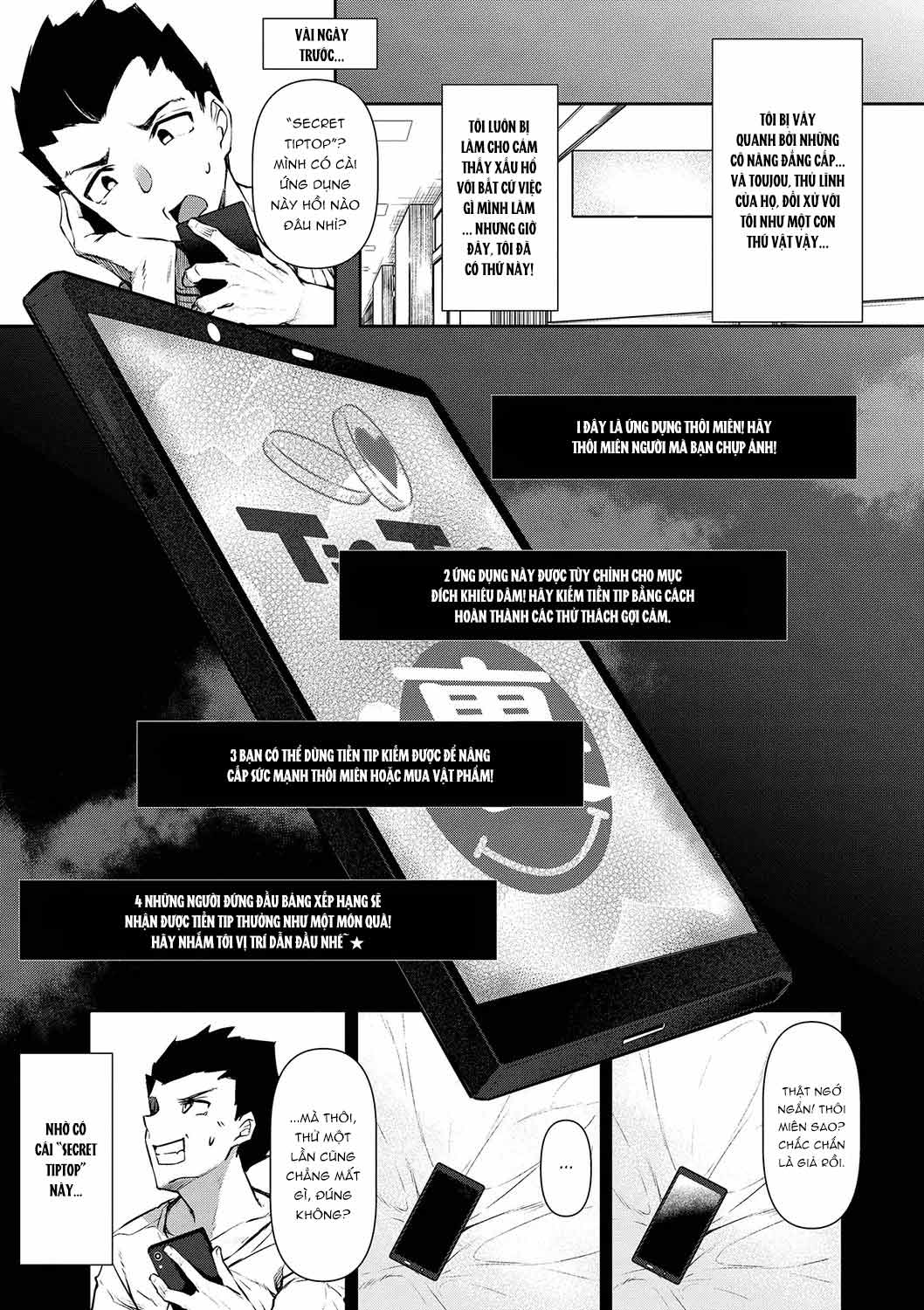 HentaiVN.net - Ảnh 8 - Saimin Tengoku - Hypnosis Heaven - Chap 1
