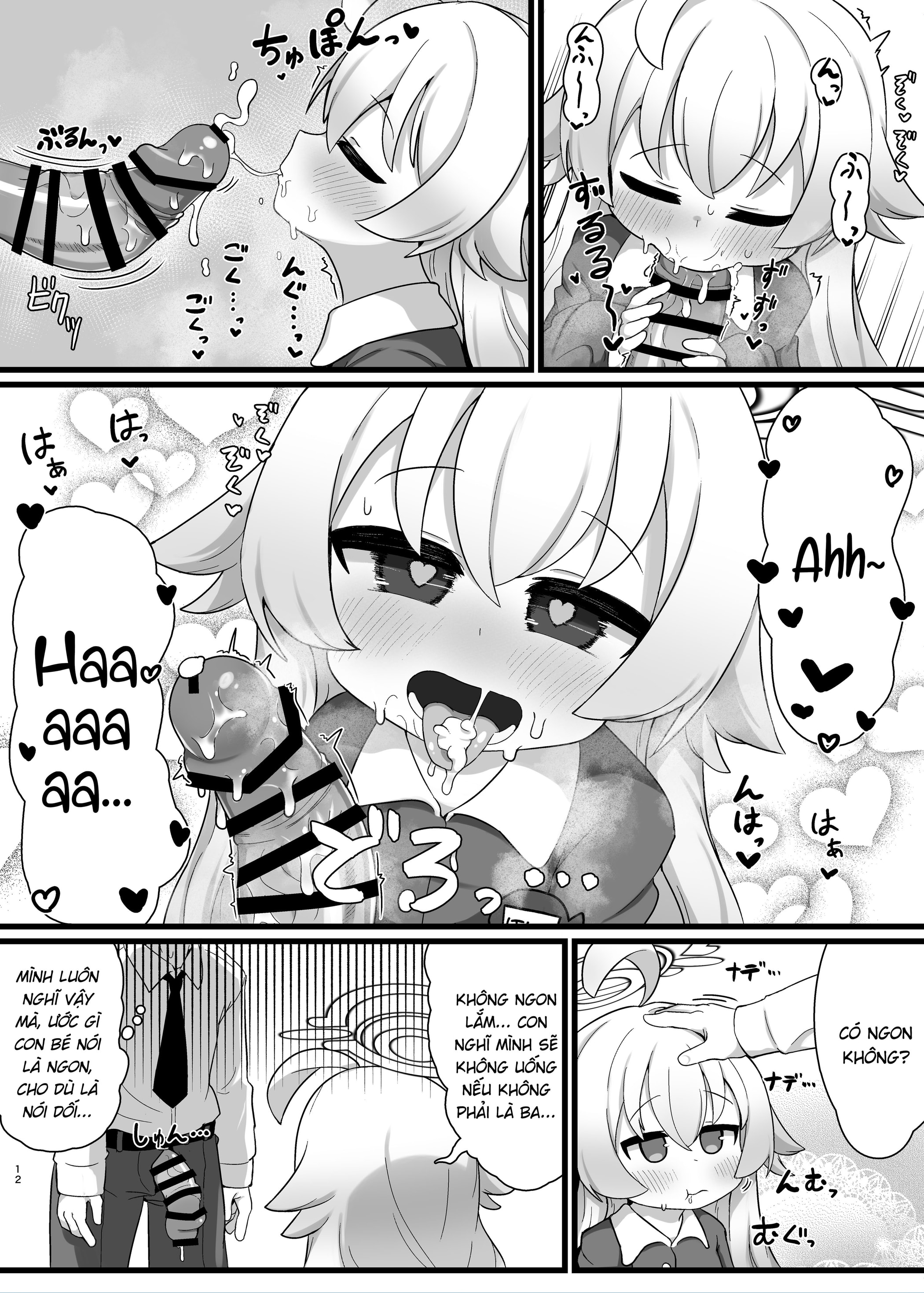 HentaiVN.net - Ảnh 11 - Tôi muốn làm cha của Hoshino-senpai - Chap 1