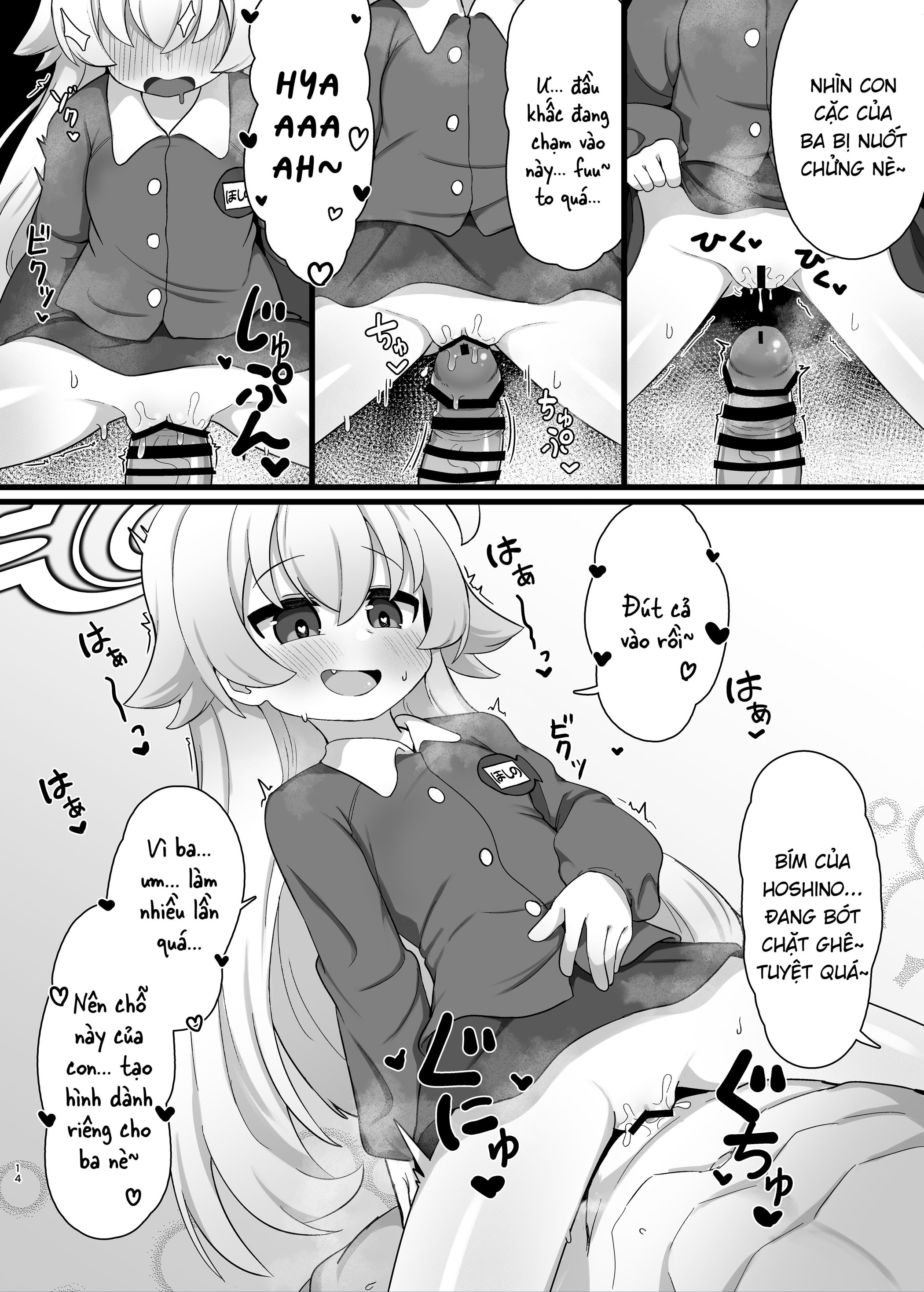 HentaiVN.net - Ảnh 13 - Tôi muốn làm cha của Hoshino-senpai - Chap 1