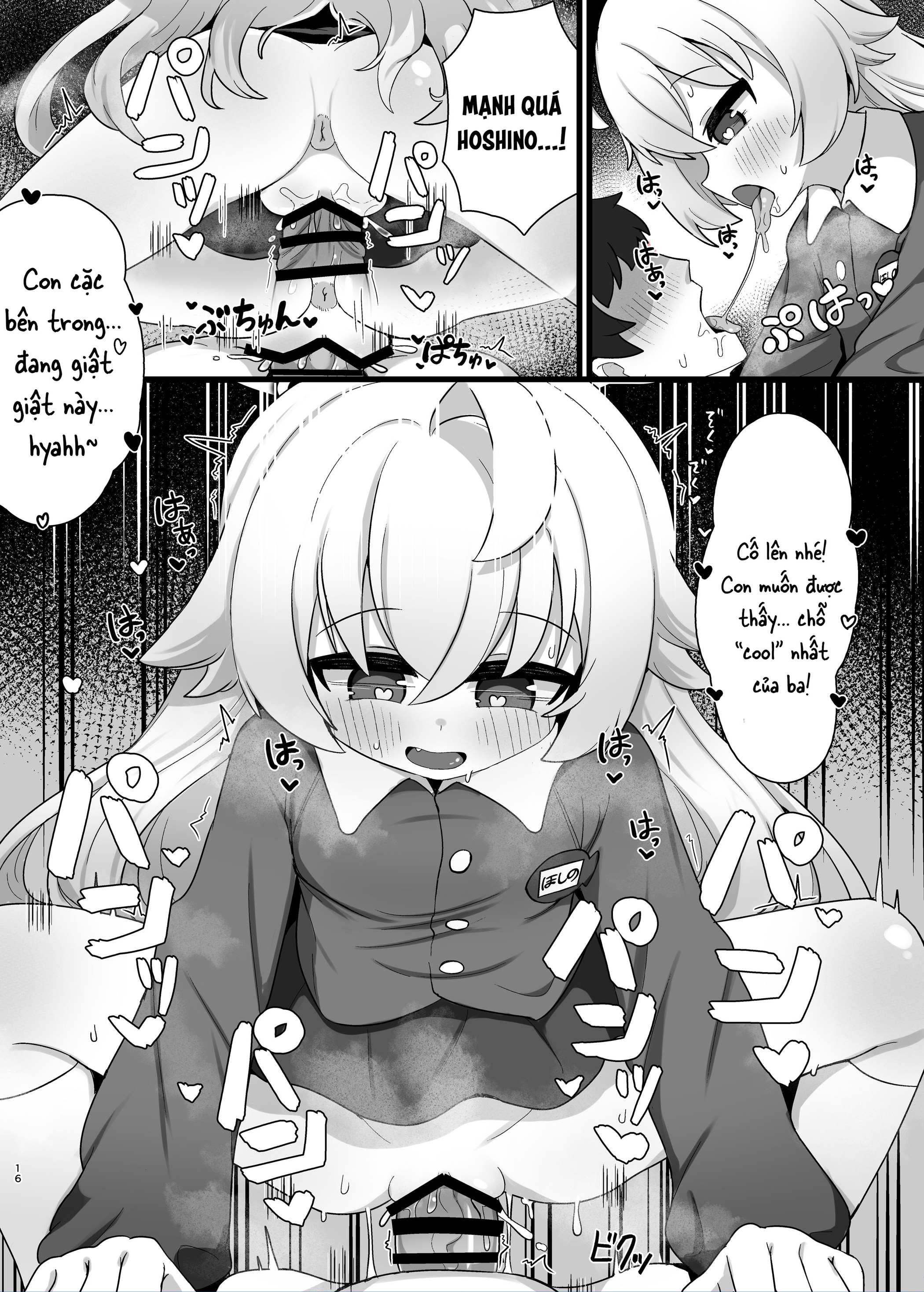 HentaiVN.net - Ảnh 15 - Tôi muốn làm cha của Hoshino-senpai - Chap 1