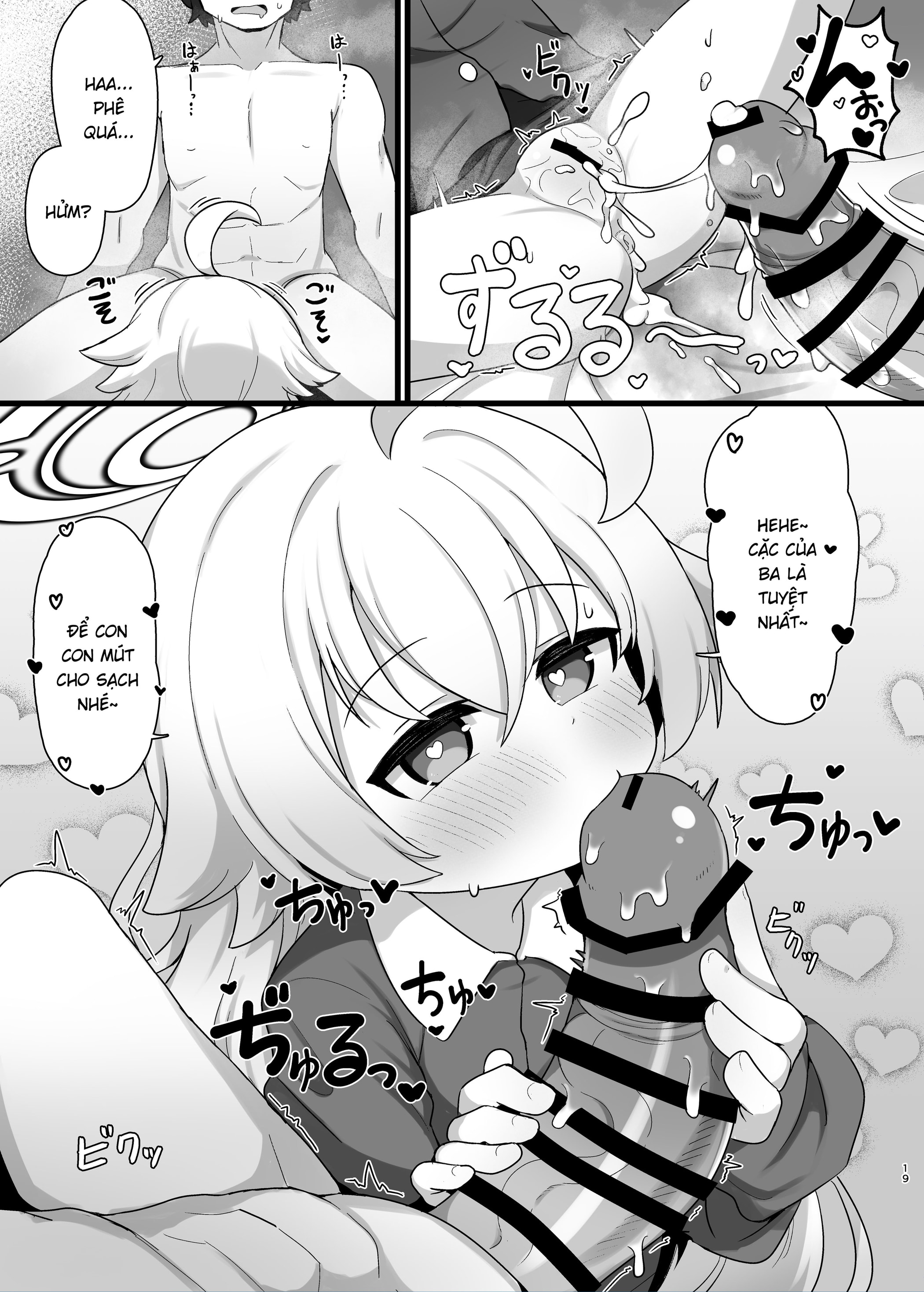 HentaiVN.net - Ảnh 18 - Tôi muốn làm cha của Hoshino-senpai - Chap 1