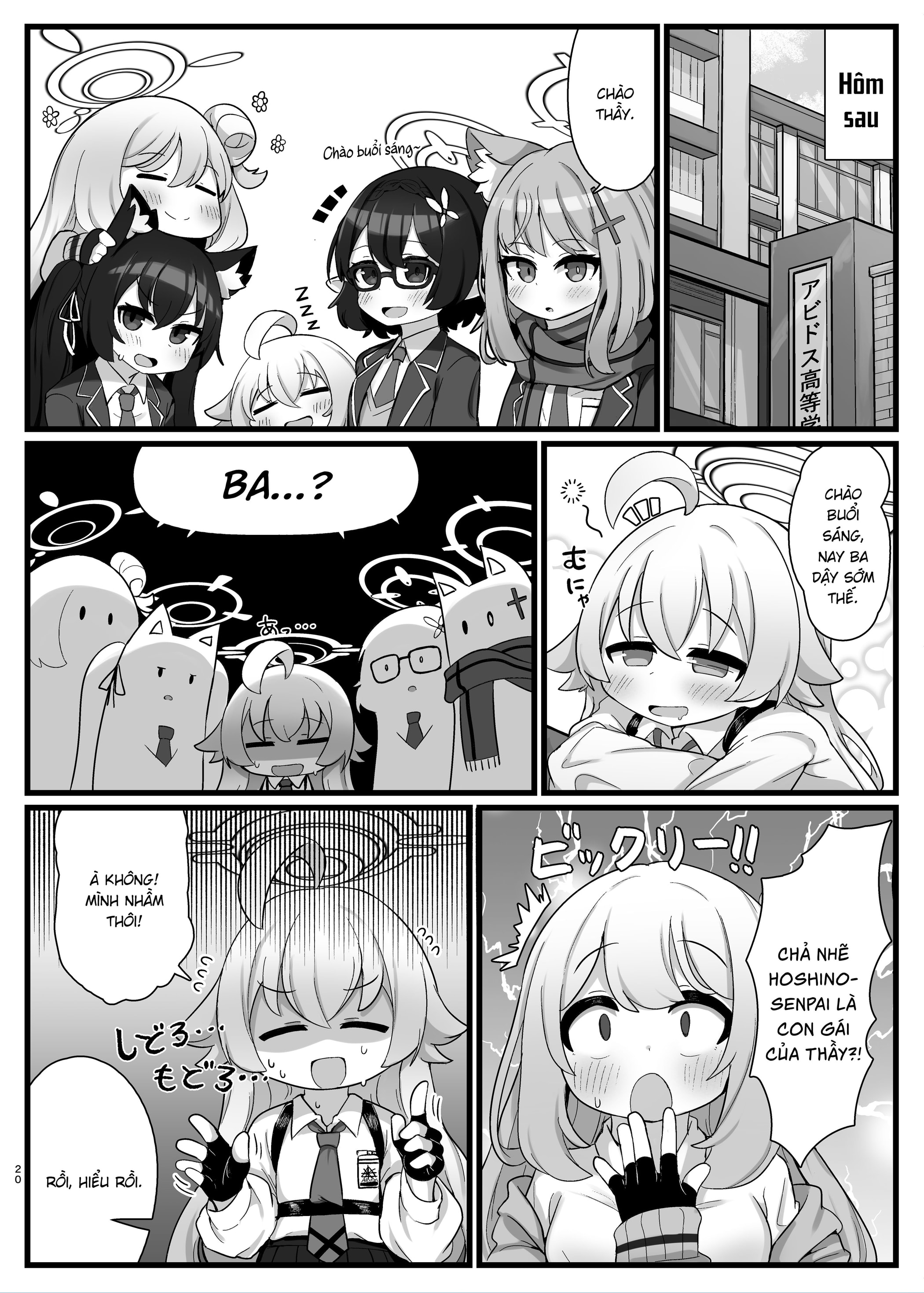HentaiVN.net - Ảnh 19 - Tôi muốn làm cha của Hoshino-senpai - Chap 1