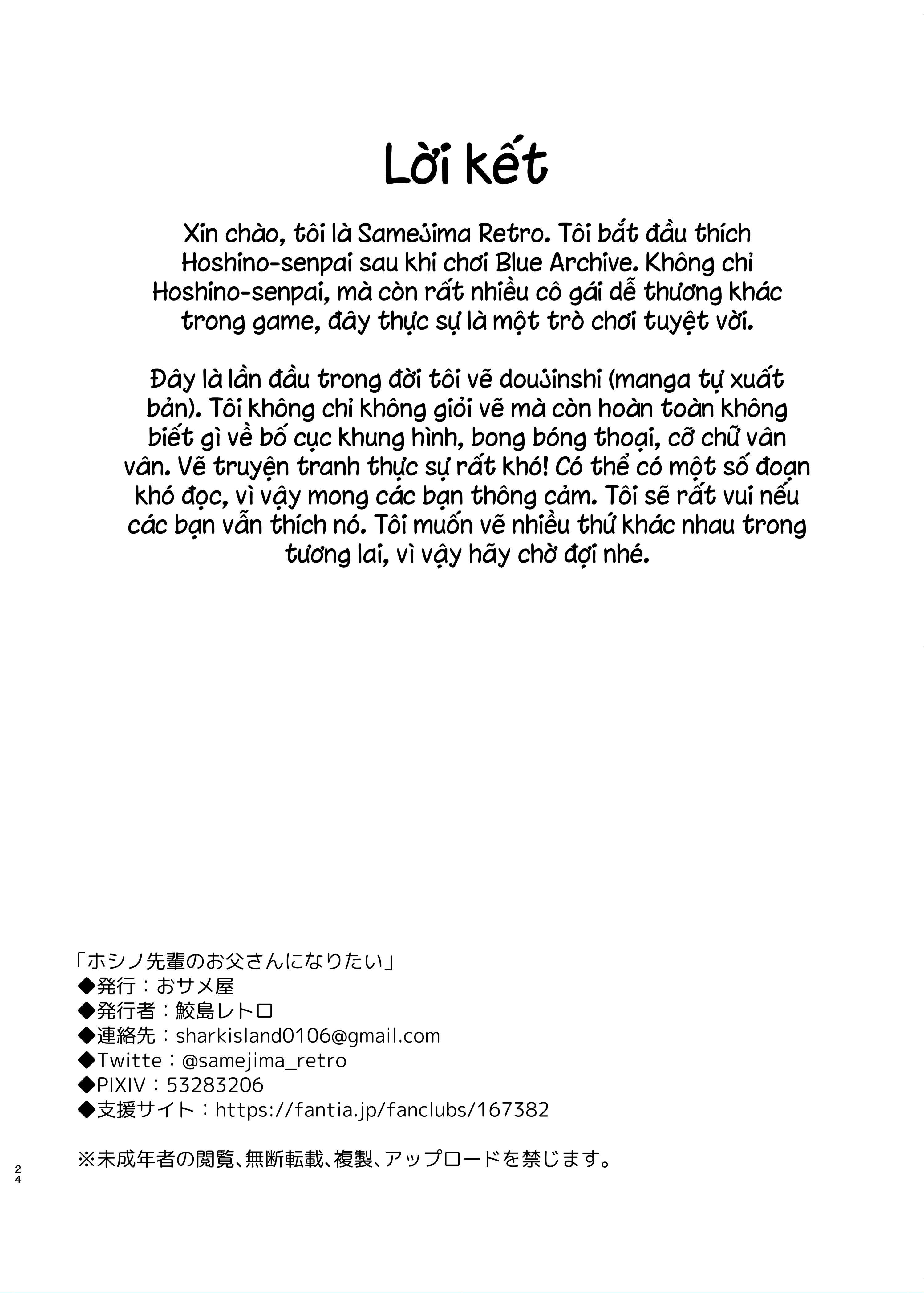 HentaiVN.net - Ảnh 23 - Tôi muốn làm cha của Hoshino-senpai - Chap 1