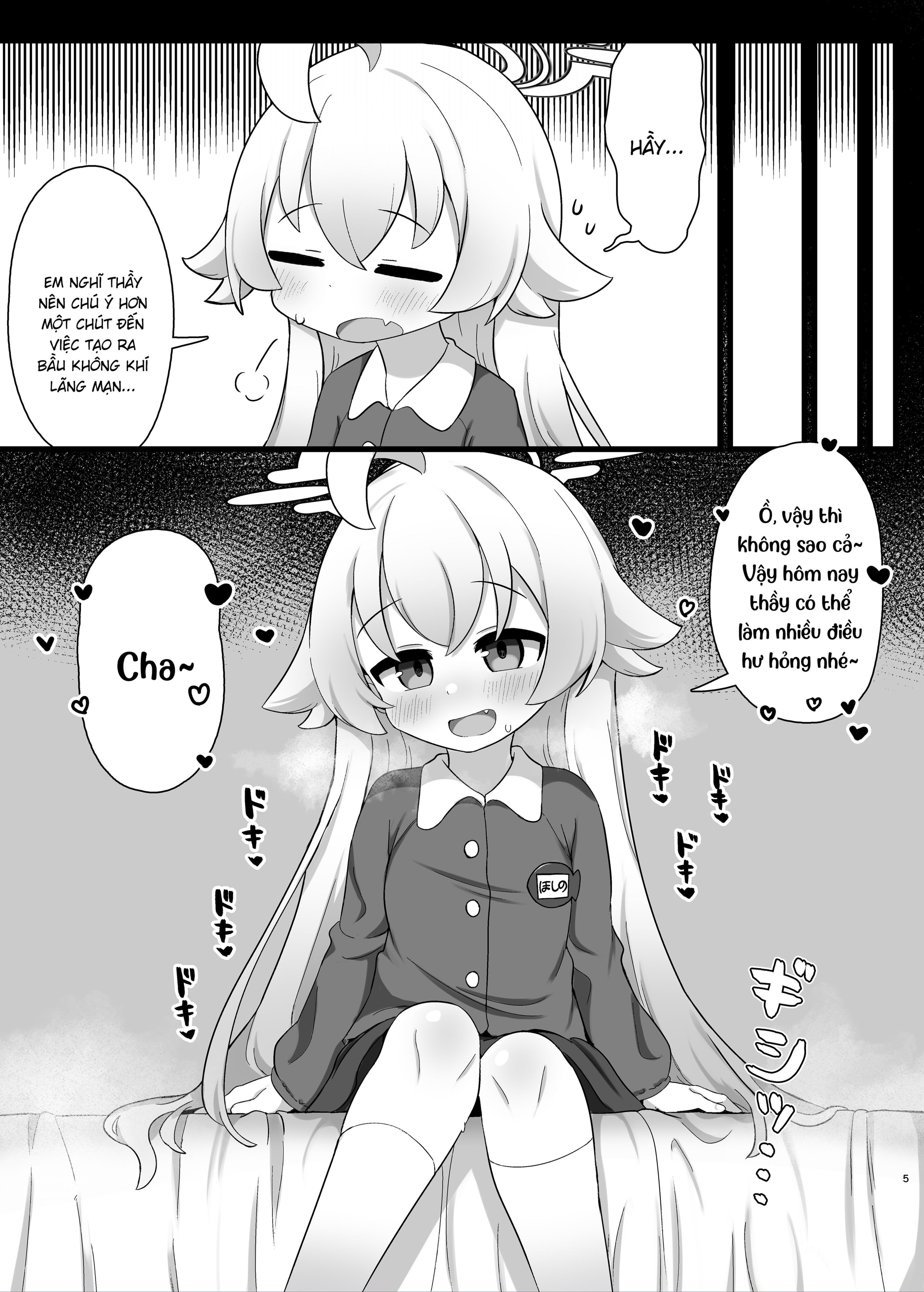 HentaiVN.net - Ảnh 4 - Tôi muốn làm cha của Hoshino-senpai - Chap 1